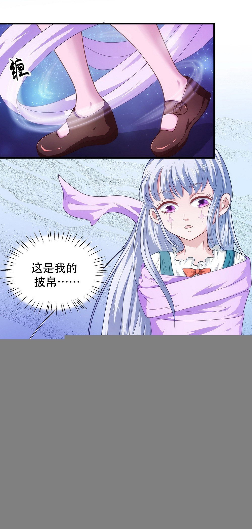 009果然还是赌输了