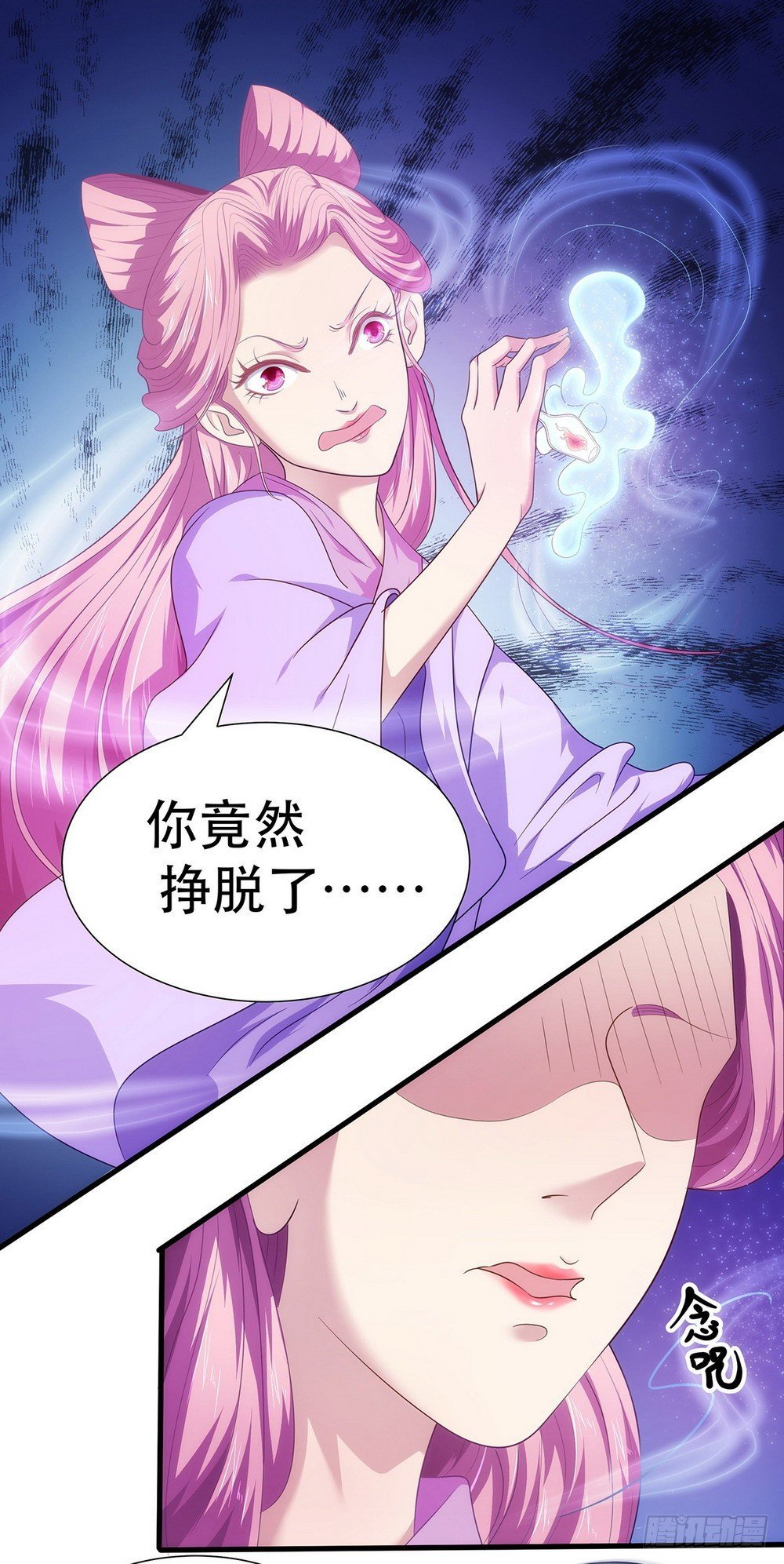 009果然还是赌输了