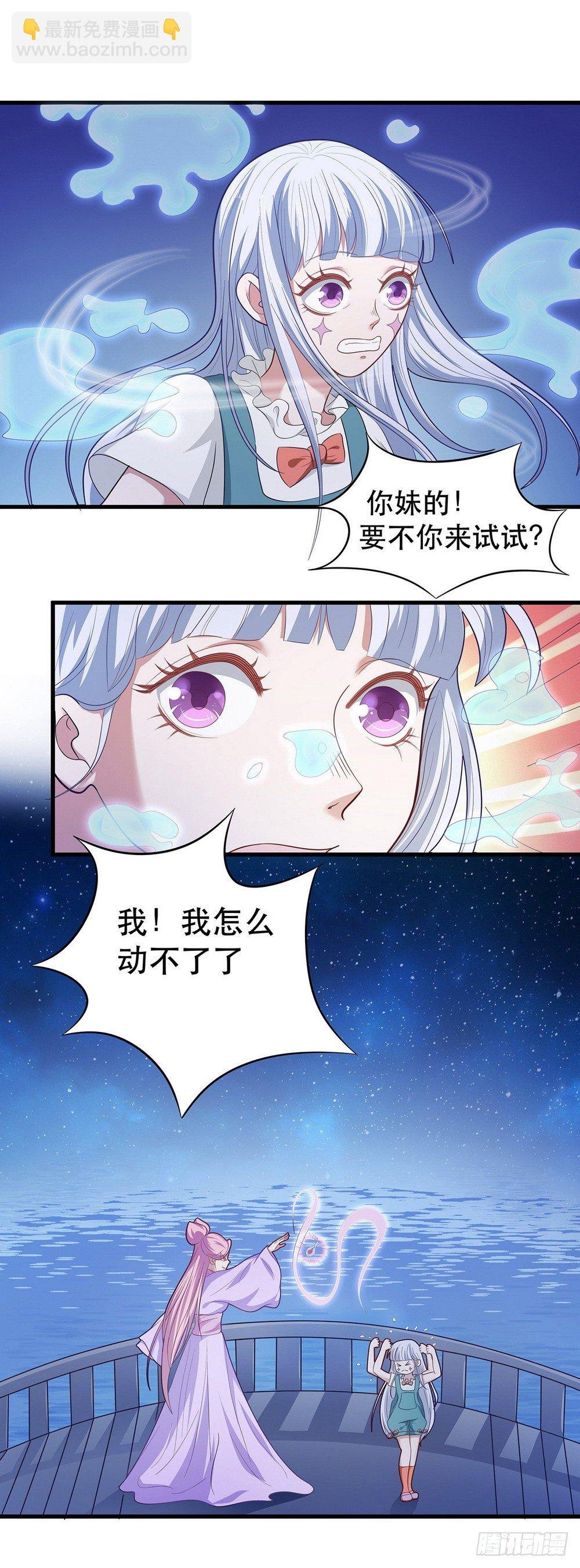 009果然还是赌输了