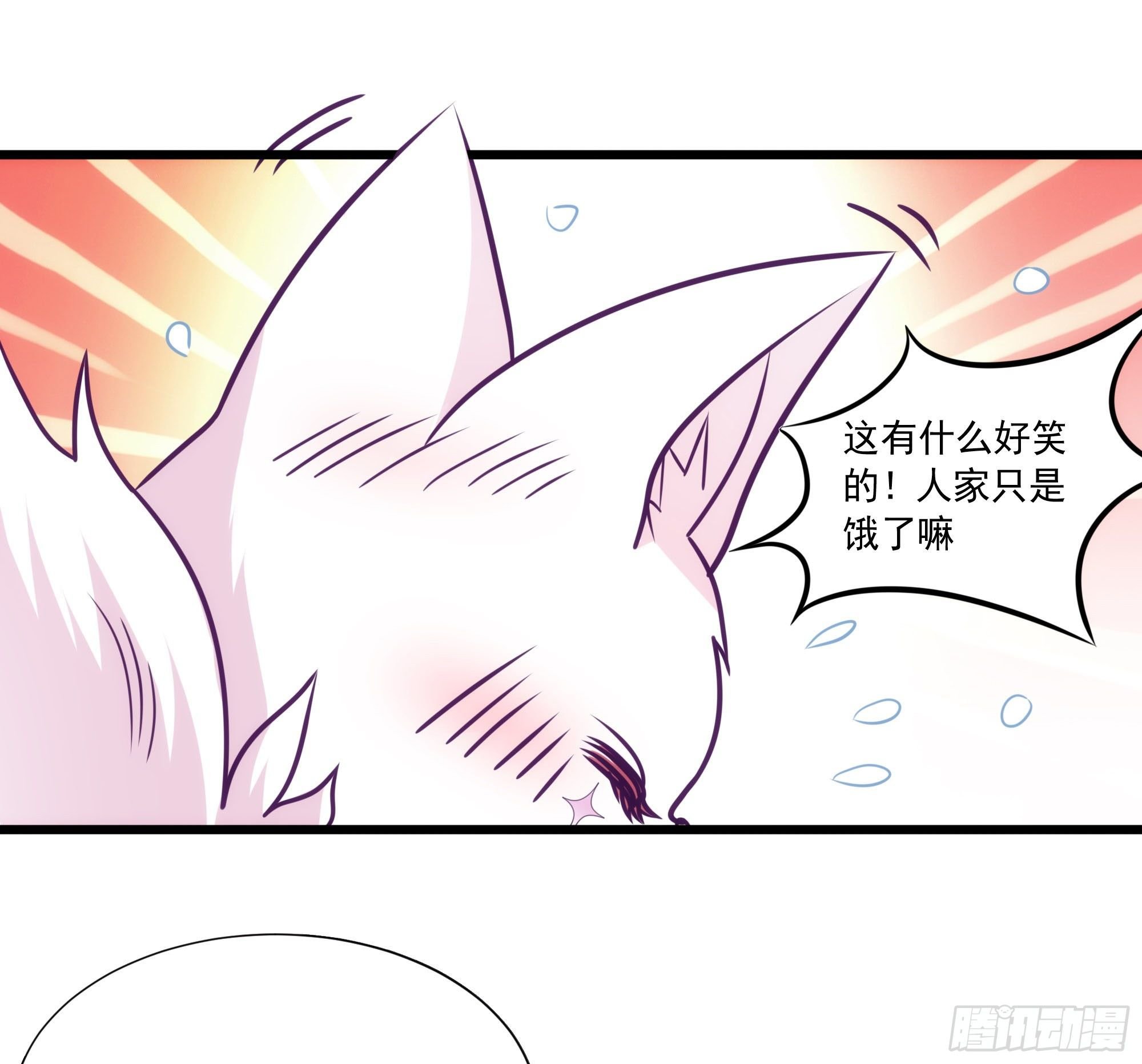 006能给我找个老婆么