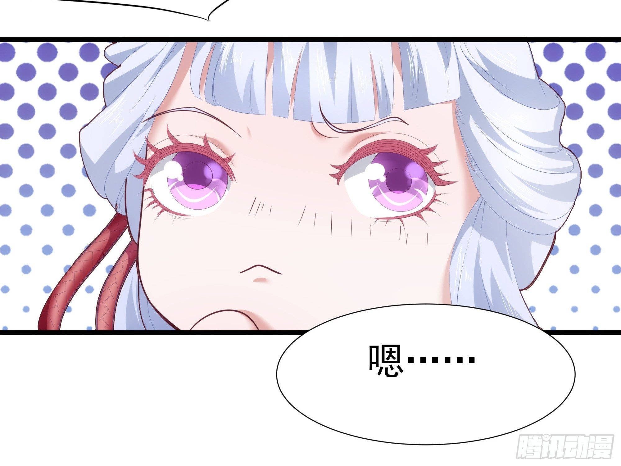 006能给我找个老婆么