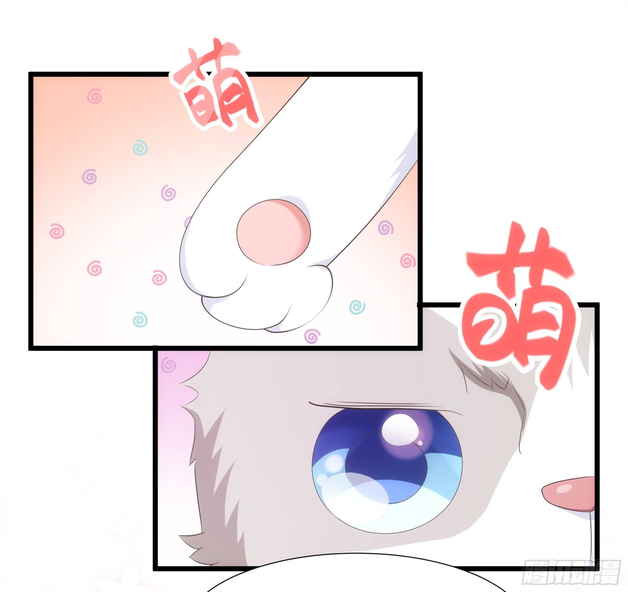 006能给我找个老婆么