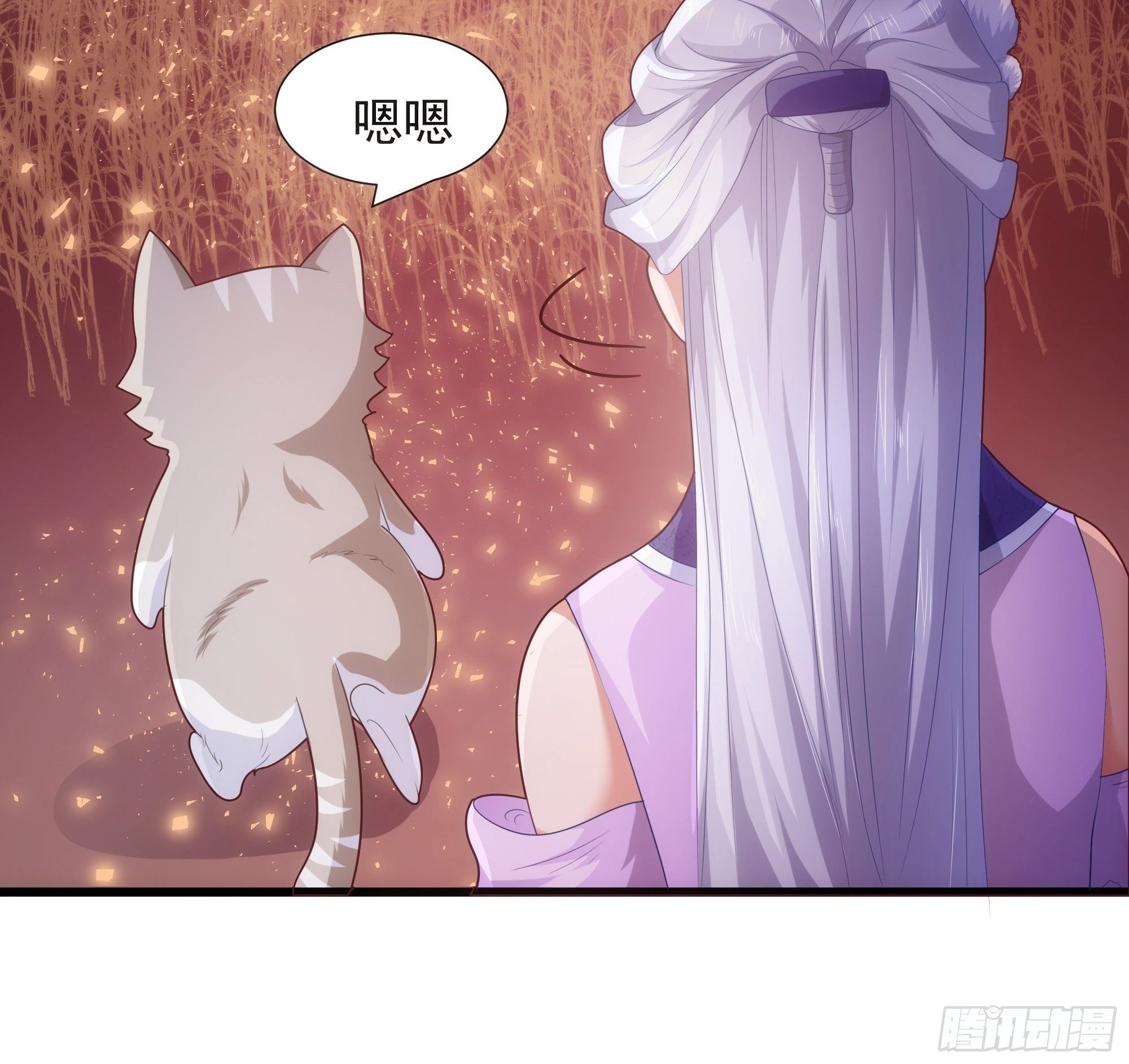 006能给我找个老婆么