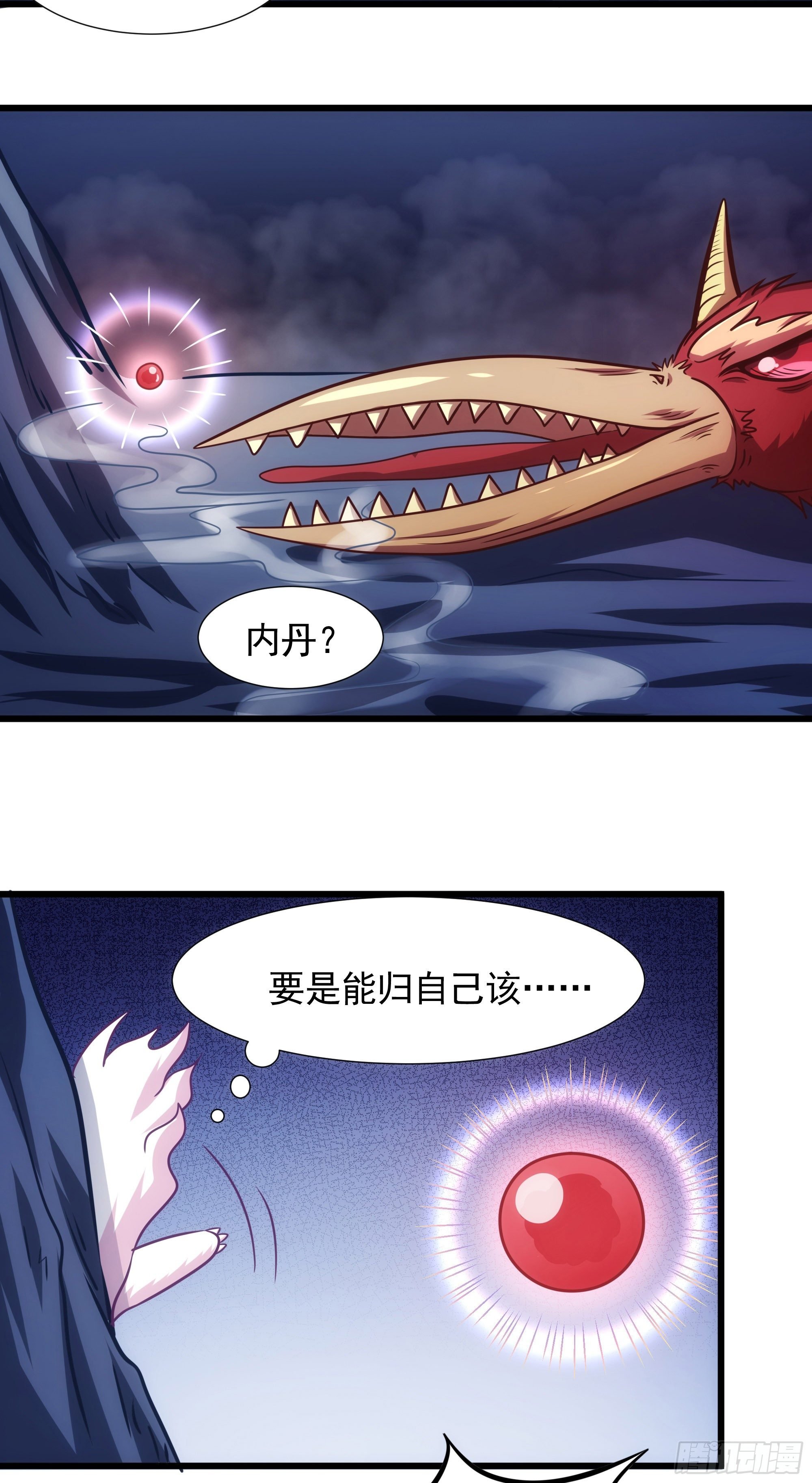 005突然觉得好热啊~