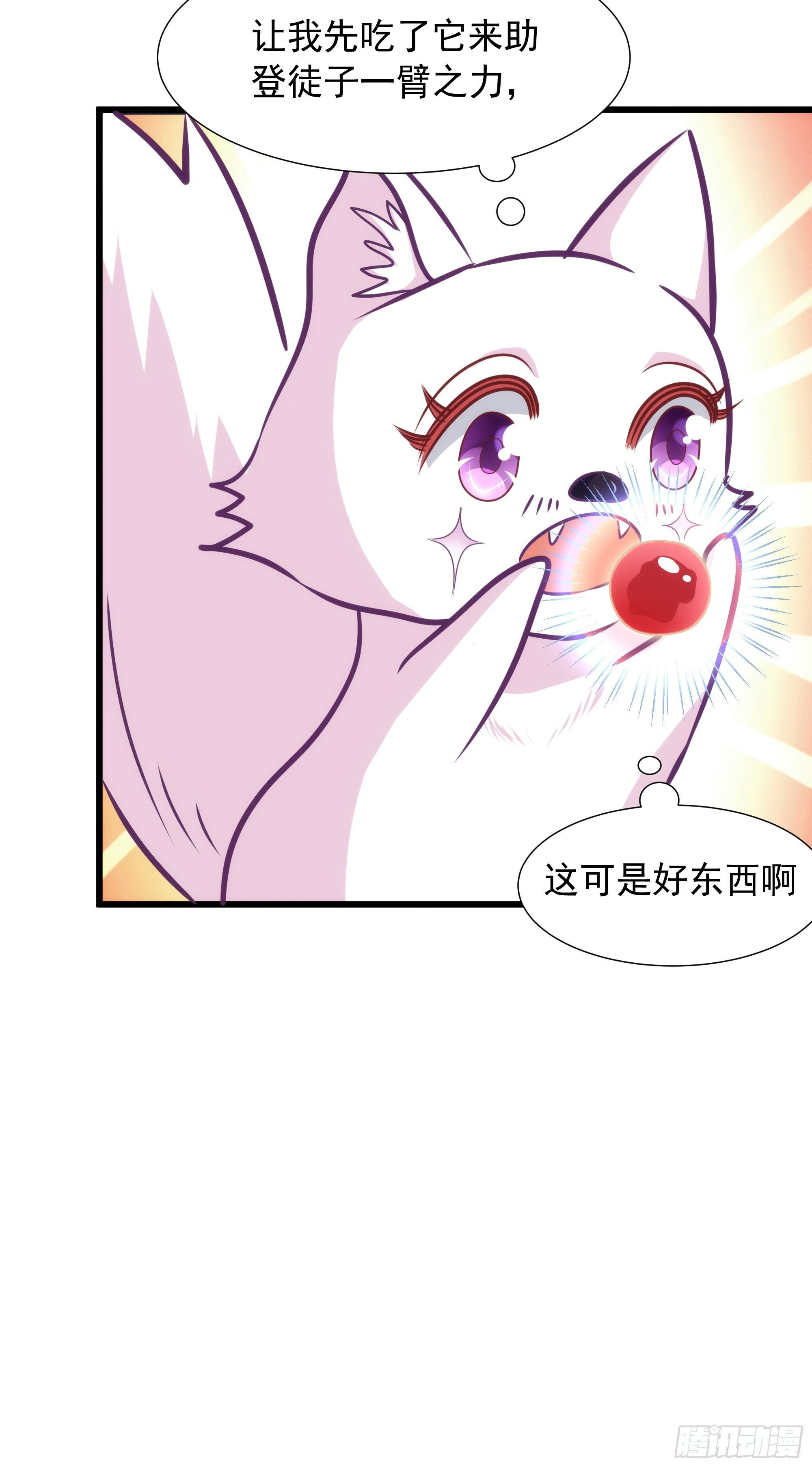 005突然觉得好热啊~