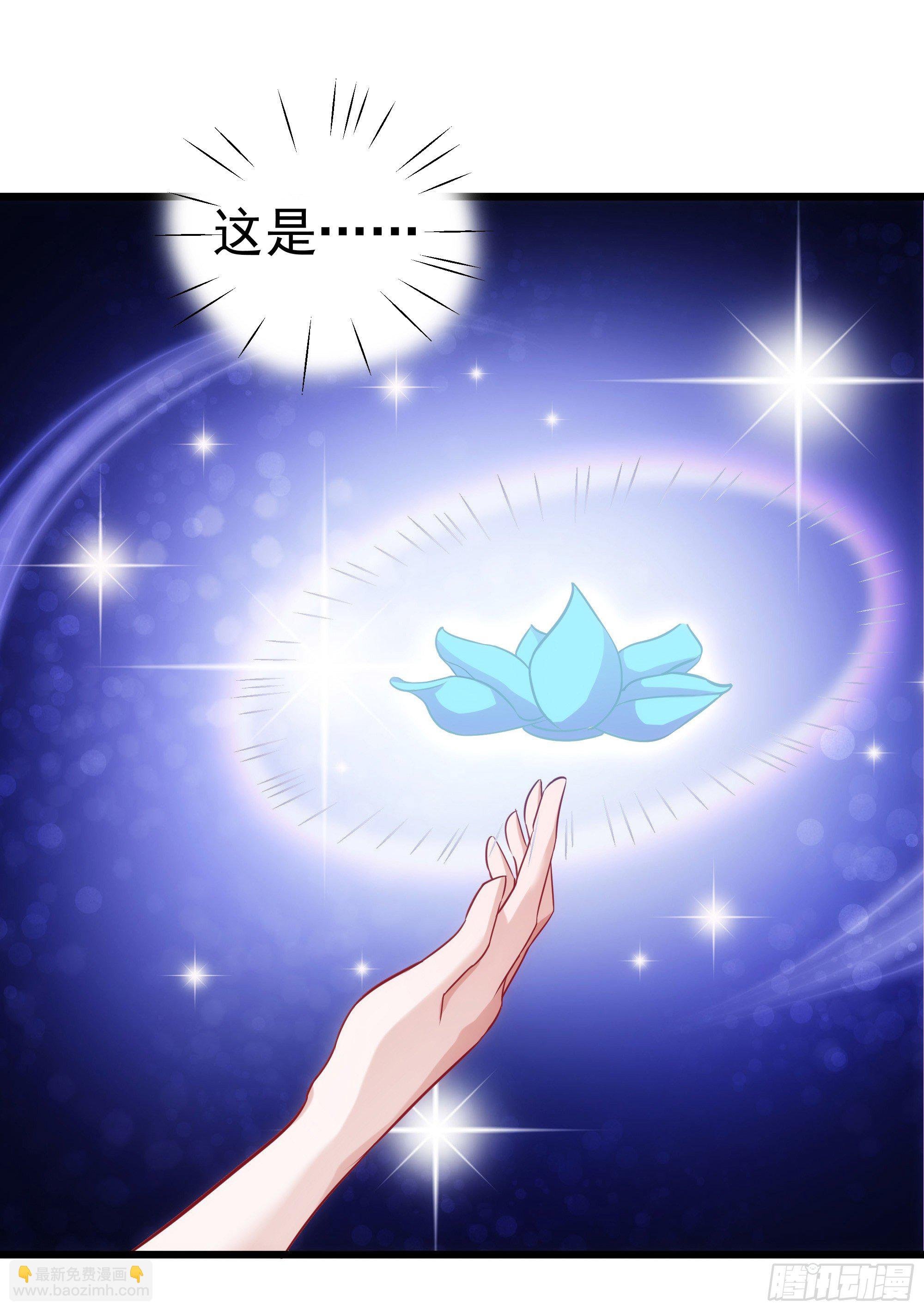 002竟敢拿本上神做贵妃椅