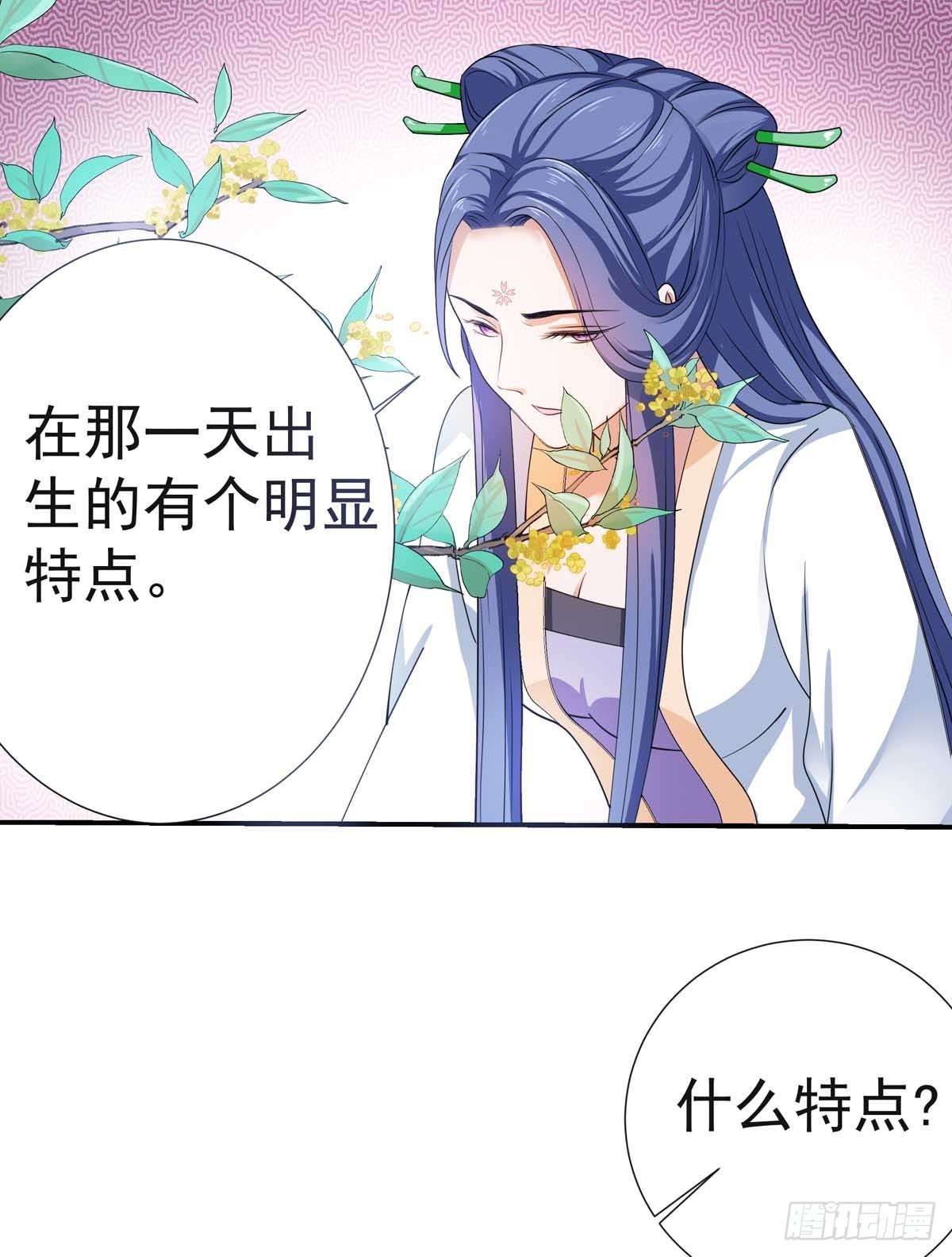 018中二少女coser？