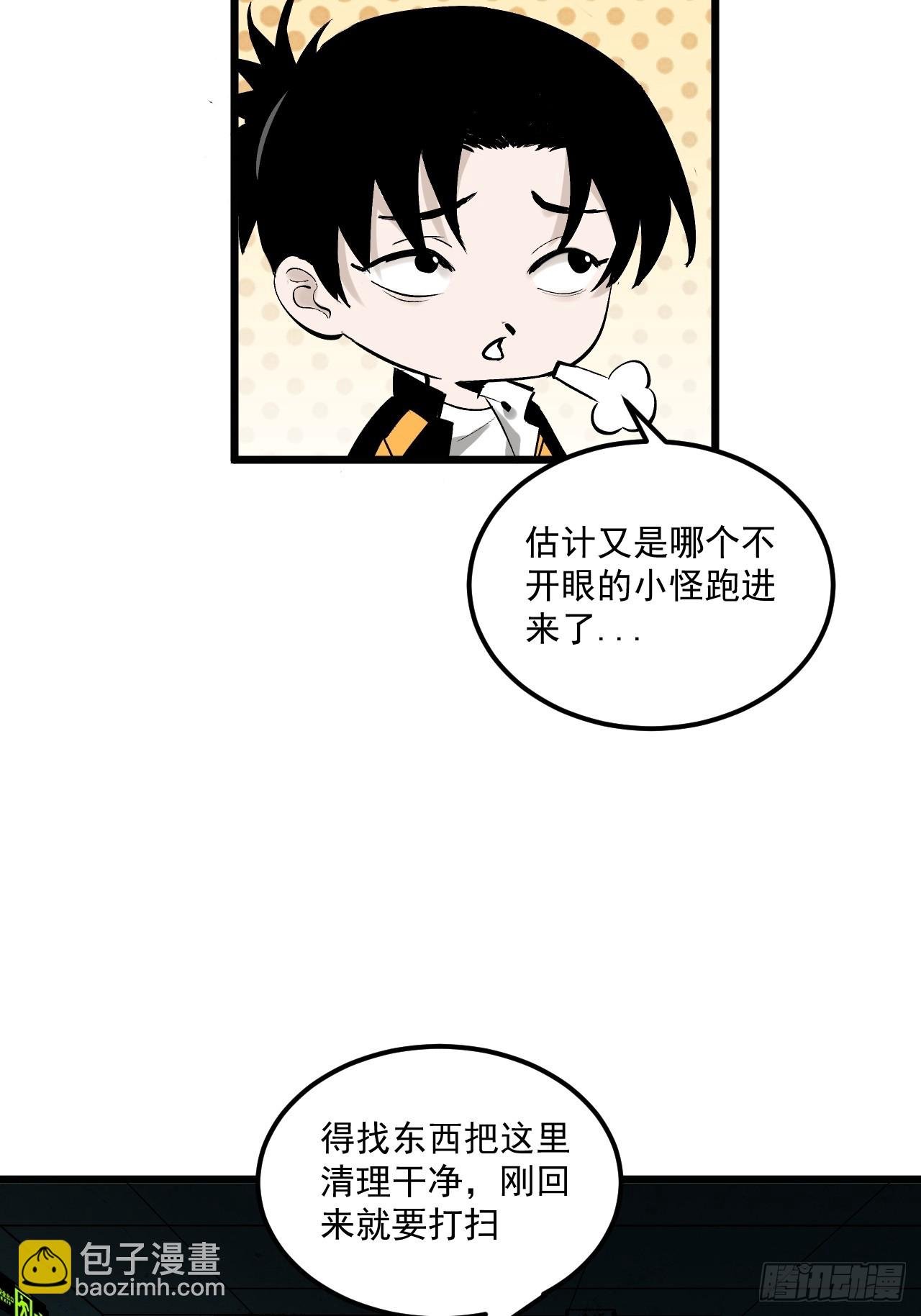 6.浮屠妄语