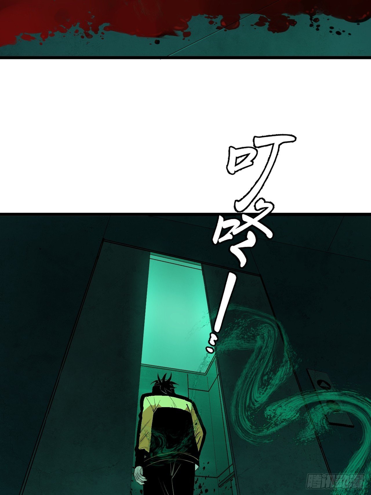6.浮屠妄语