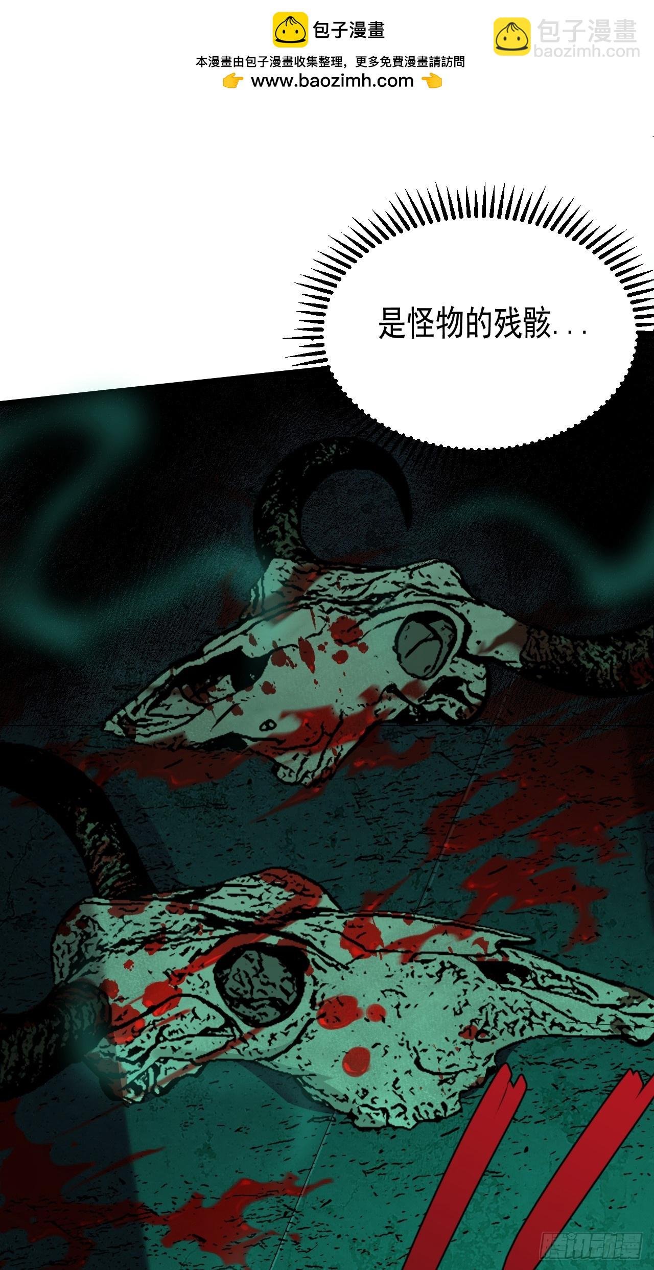 6.浮屠妄语