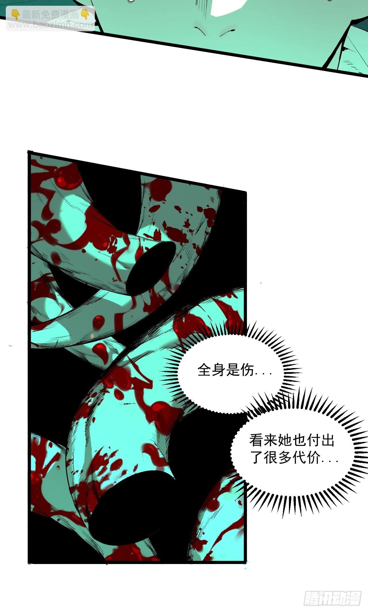 6.浮屠妄语
