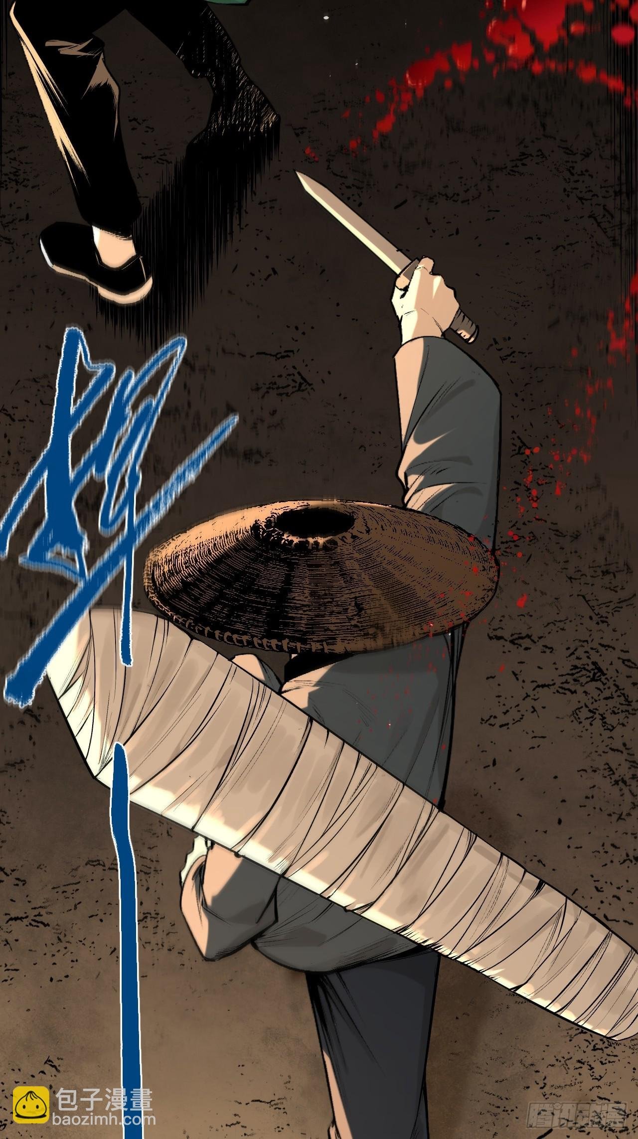 9.诡异祠堂