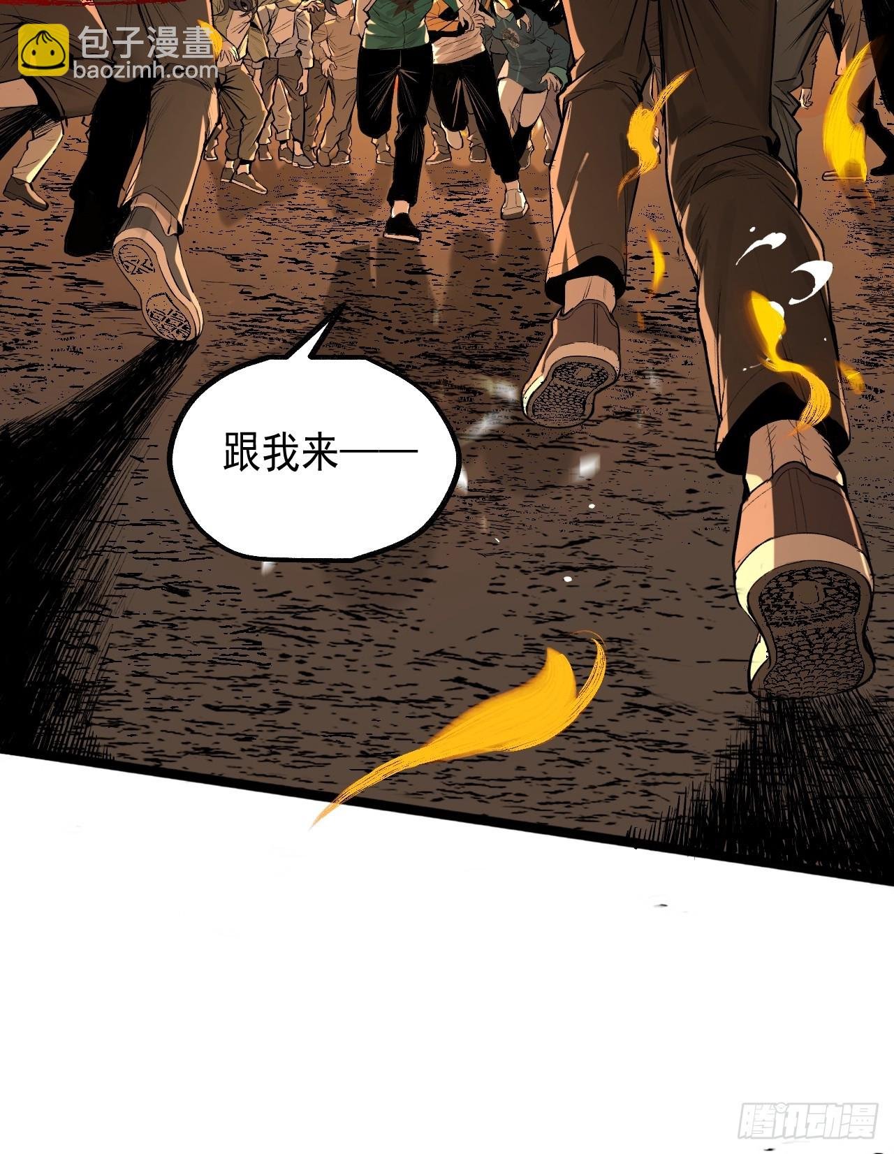 9.诡异祠堂