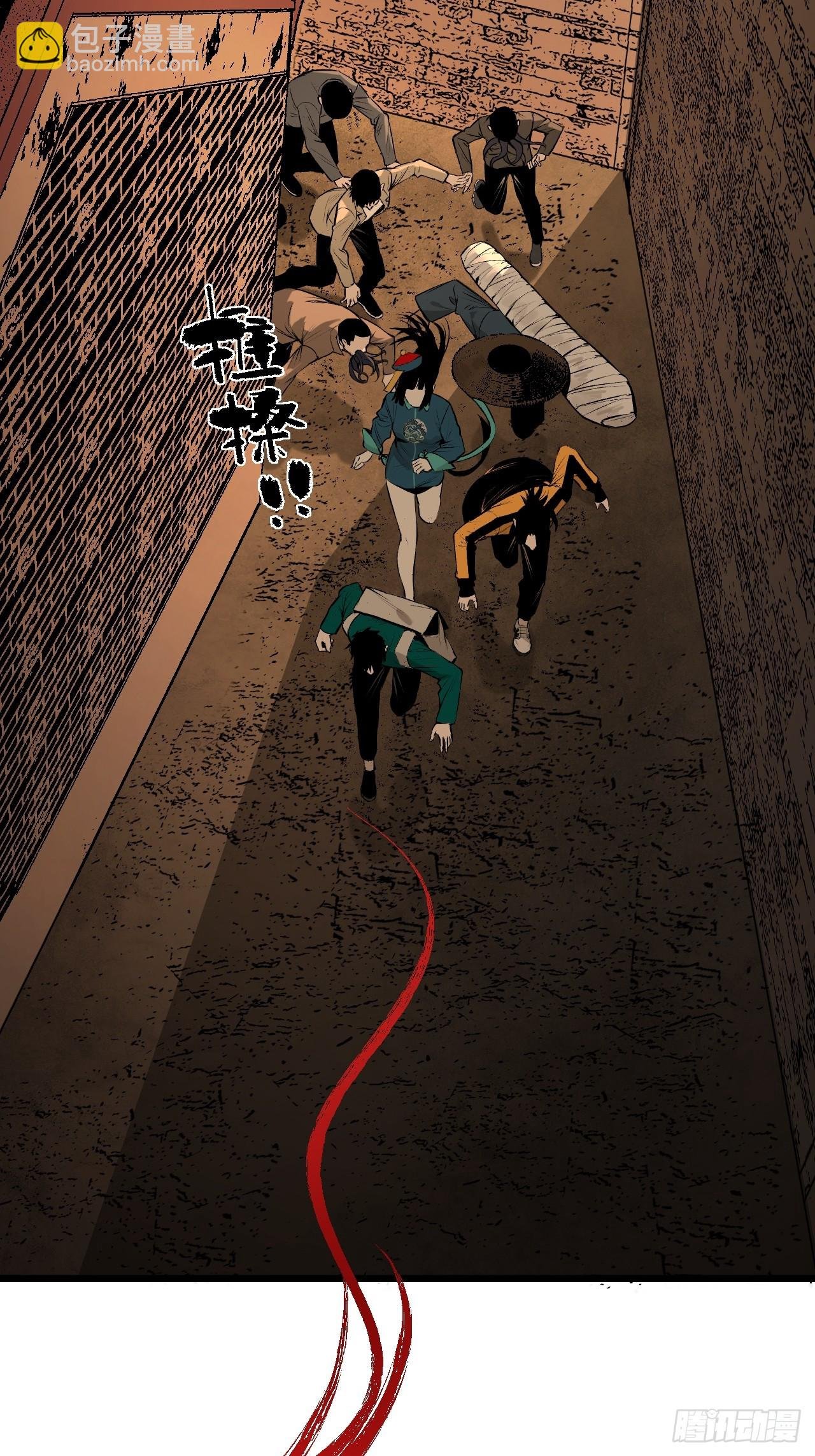 9.诡异祠堂