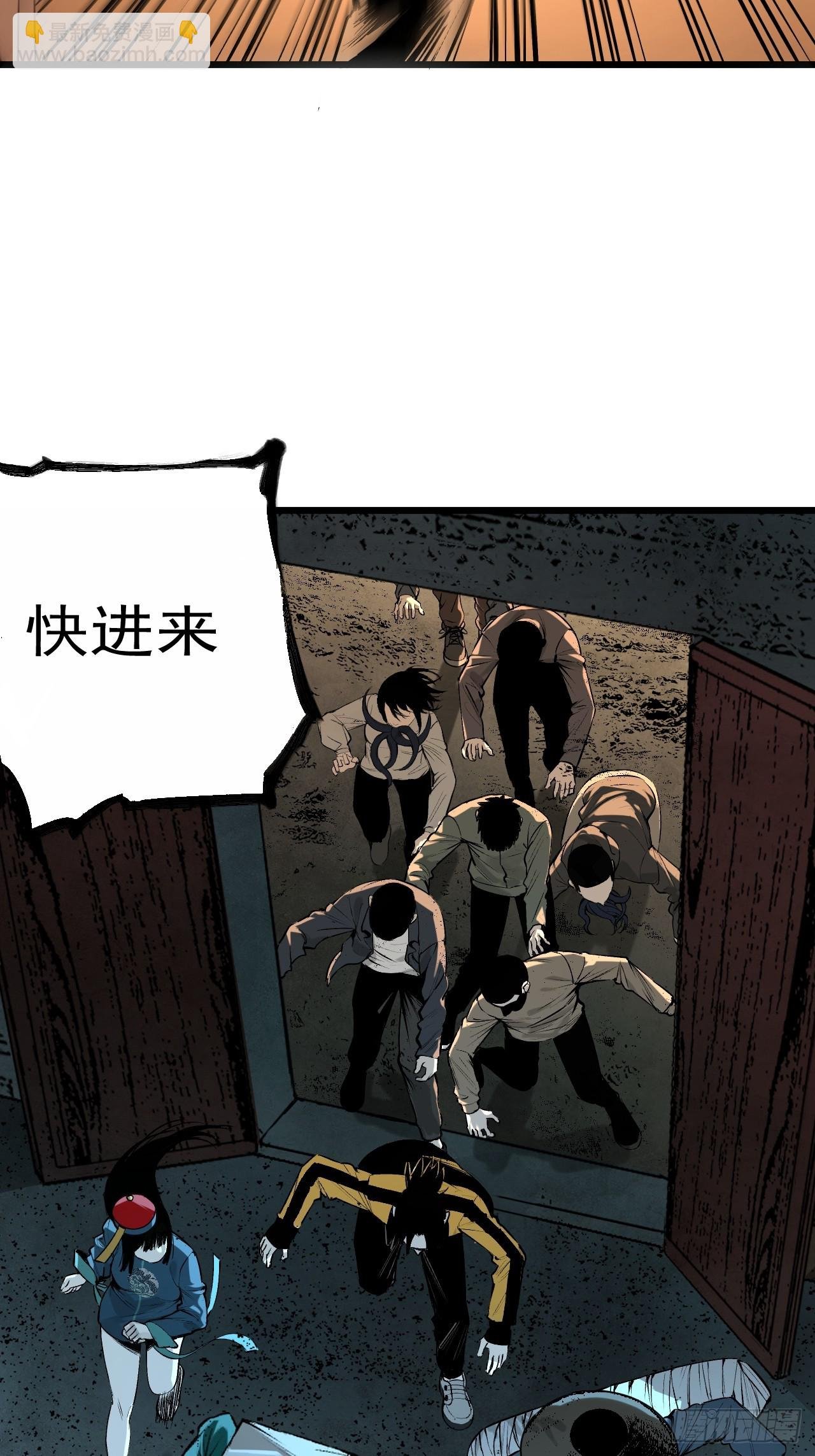 9.诡异祠堂