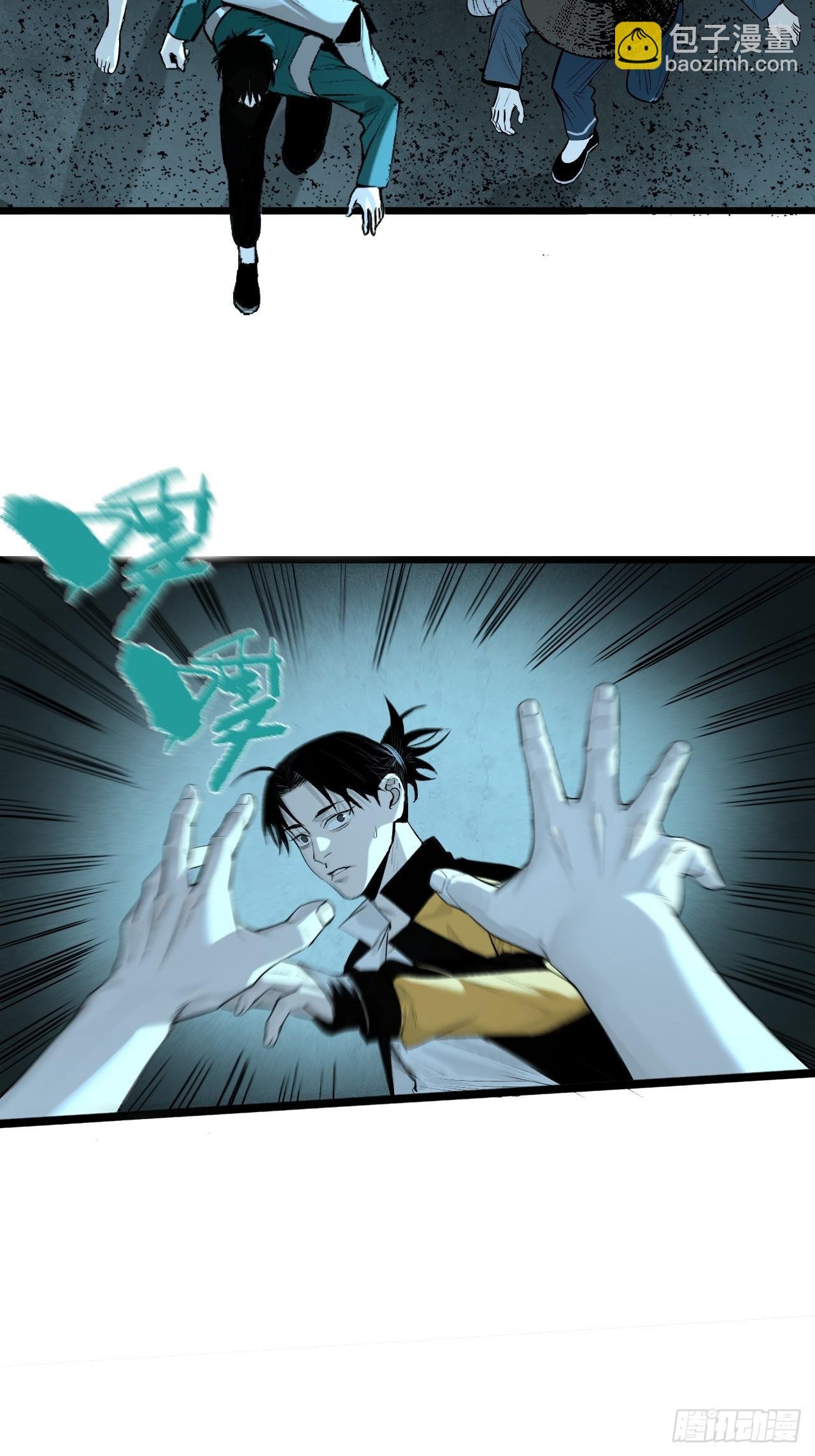 9.诡异祠堂
