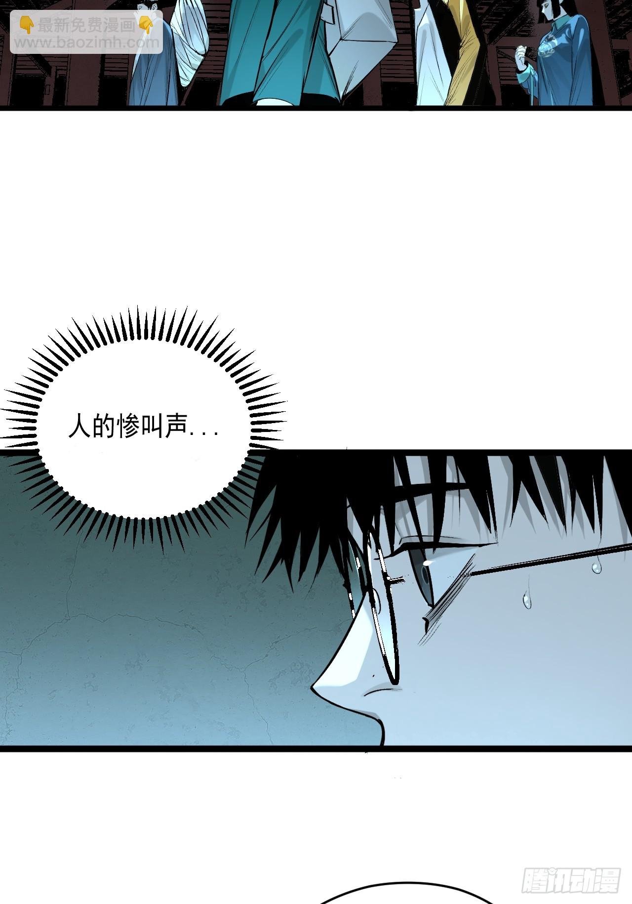9.诡异祠堂