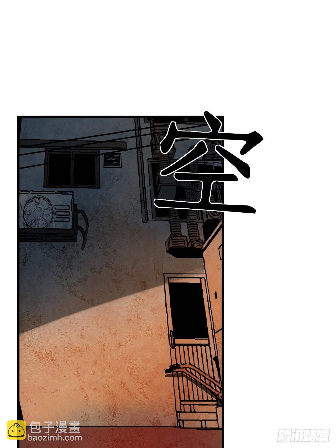 8.太岁
