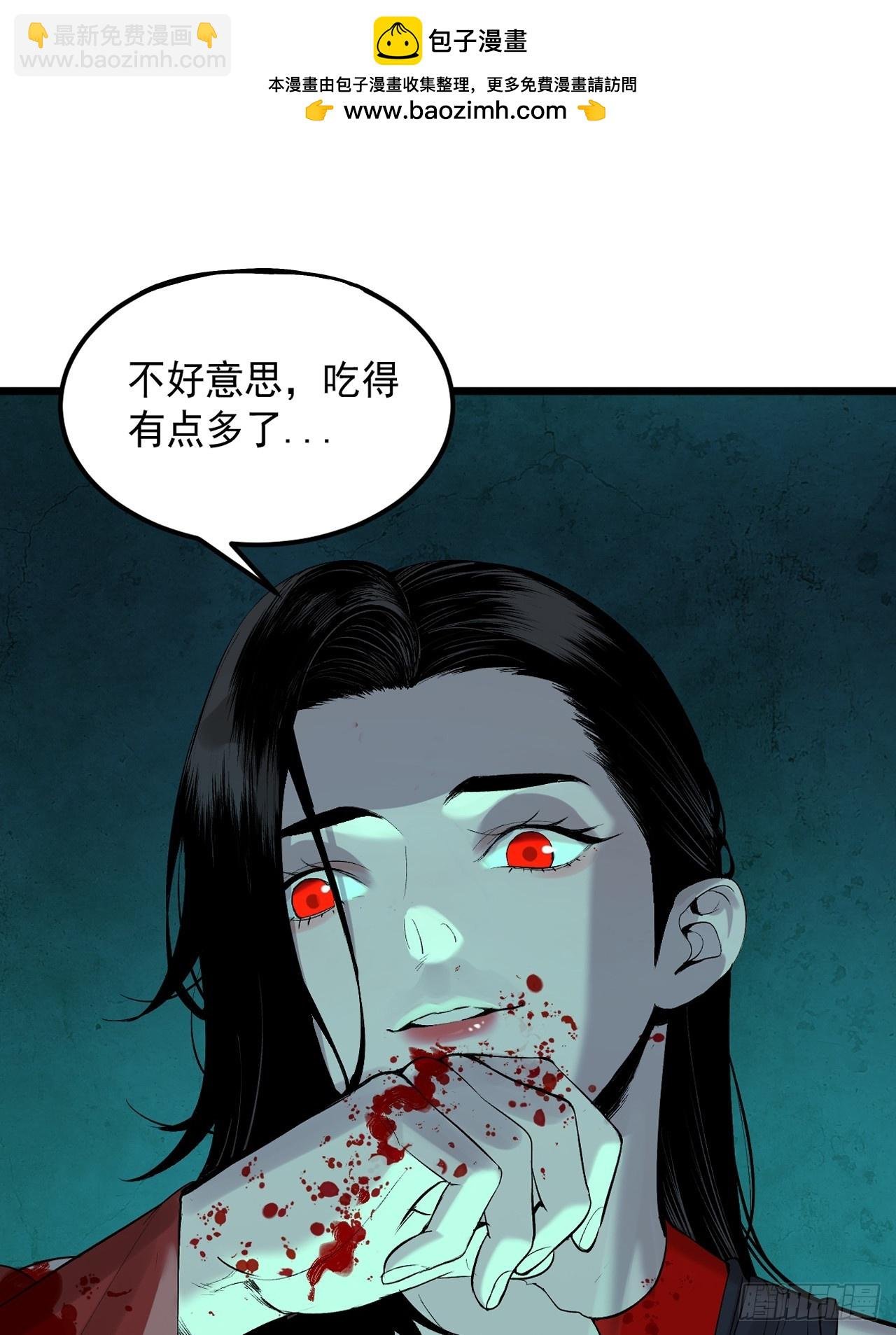 7.暗流涌动