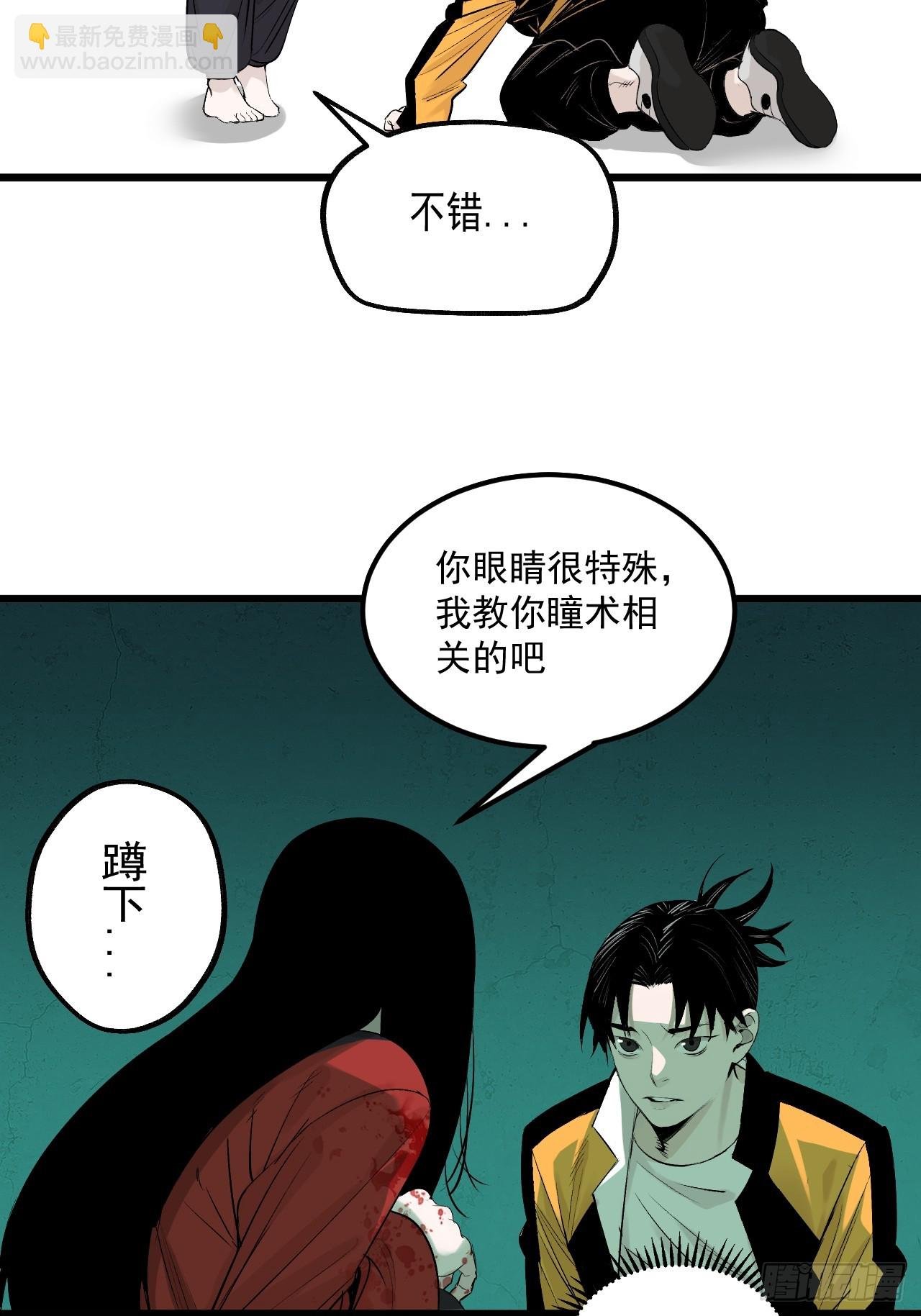 7.暗流涌动