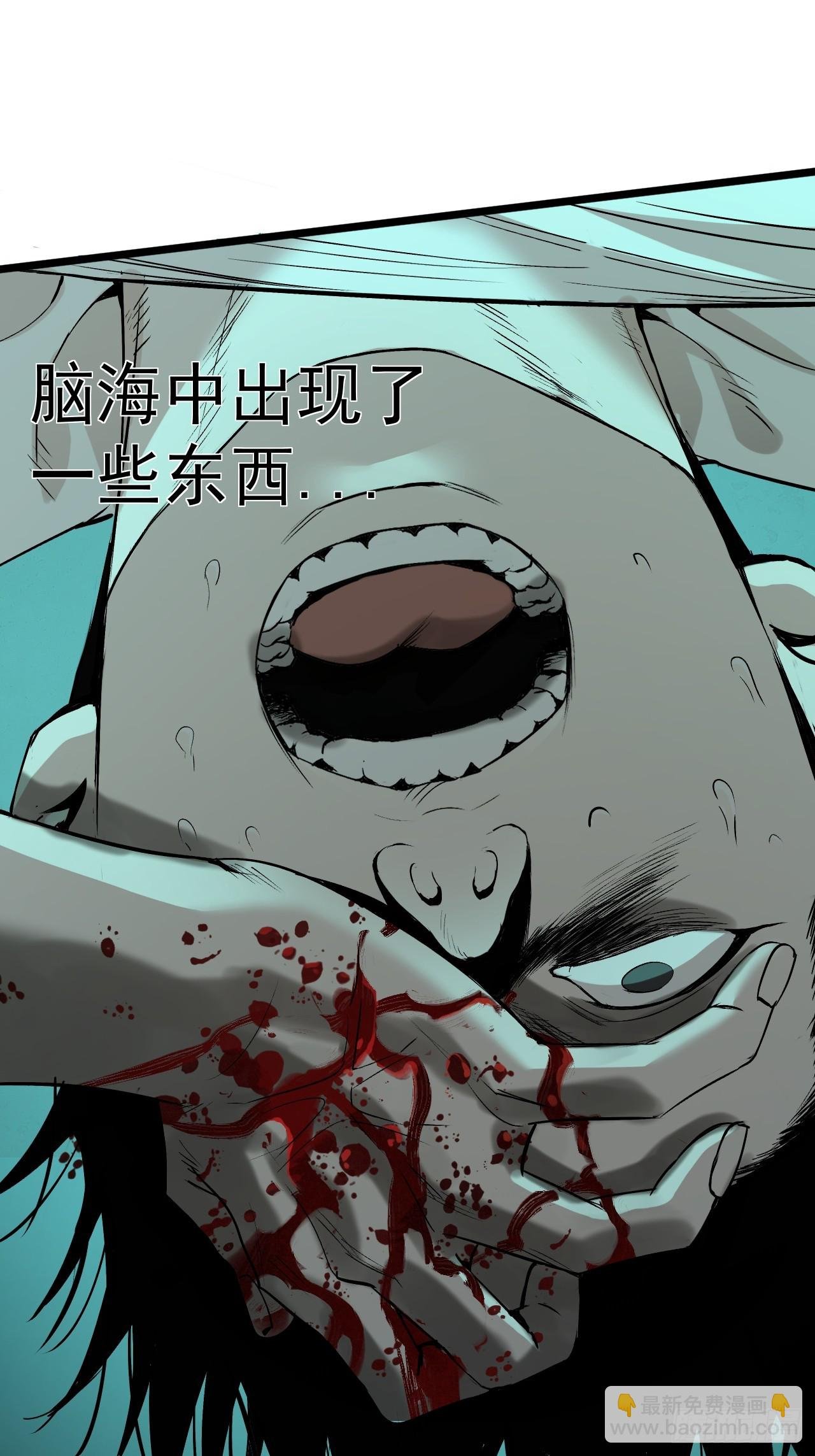 7.暗流涌动