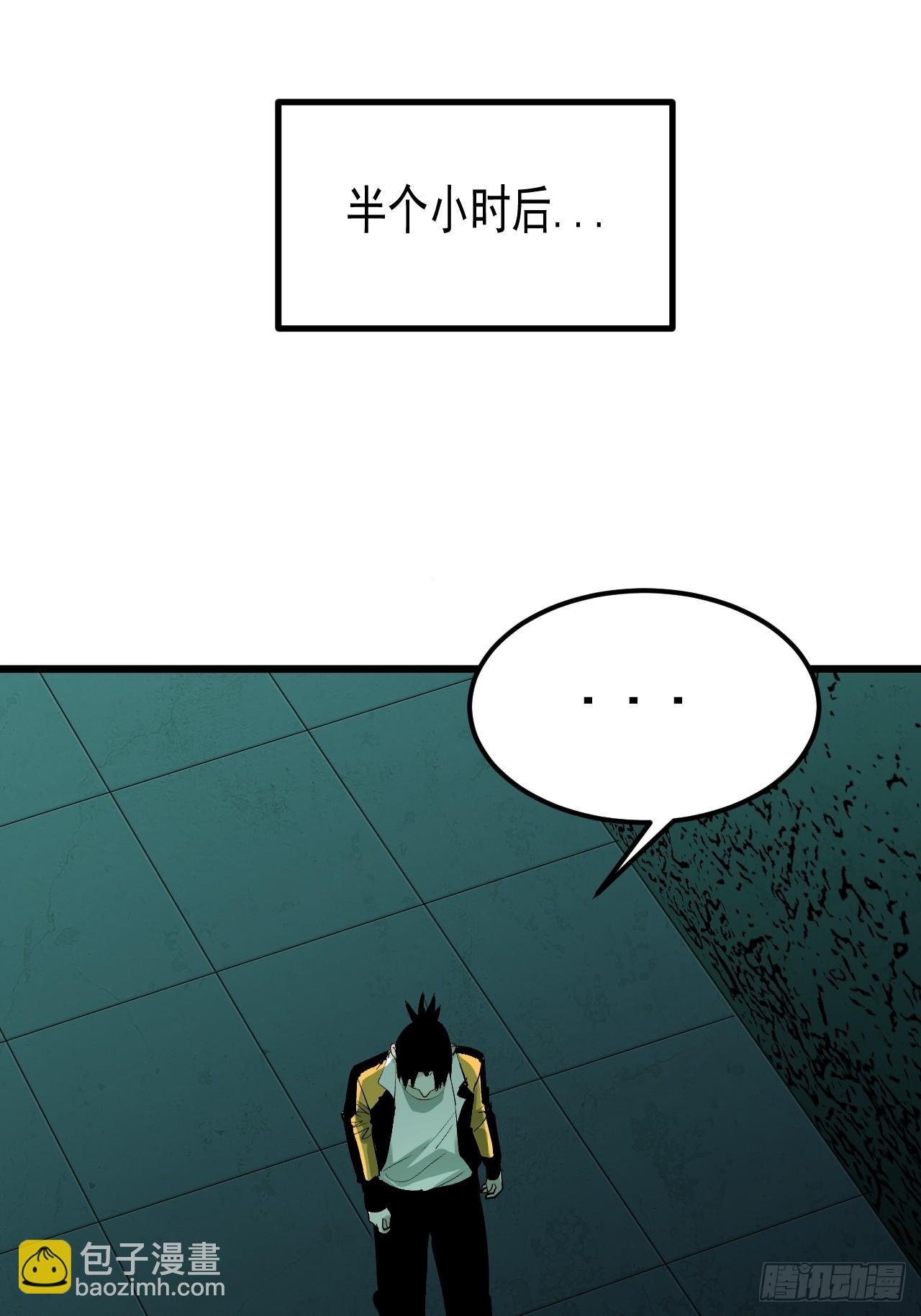 6.浮屠妄语（加长版）