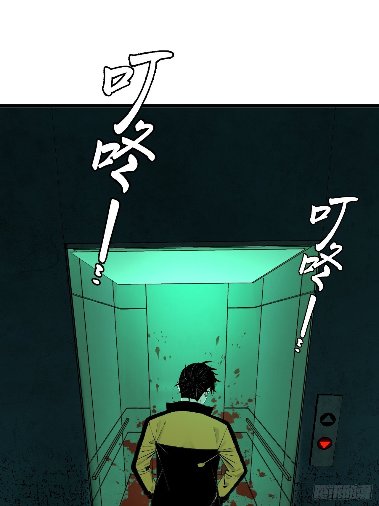 6.浮屠妄语（加长版）