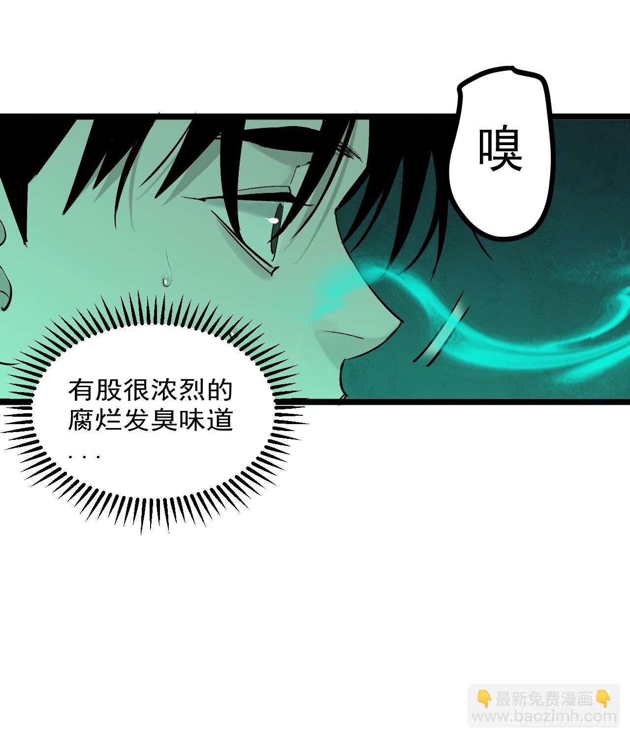 6.浮屠妄语（加长版）