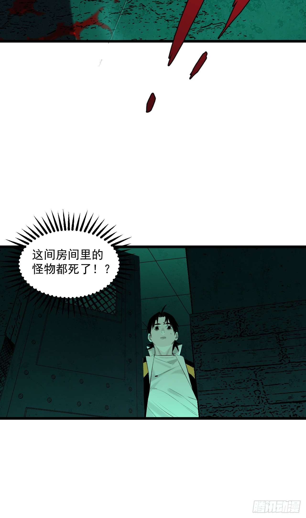 6.浮屠妄语（加长版）