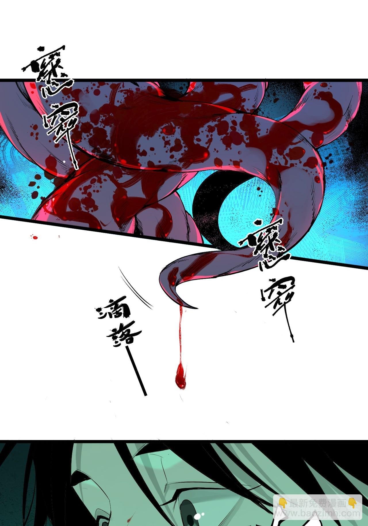6.浮屠妄语（加长版）