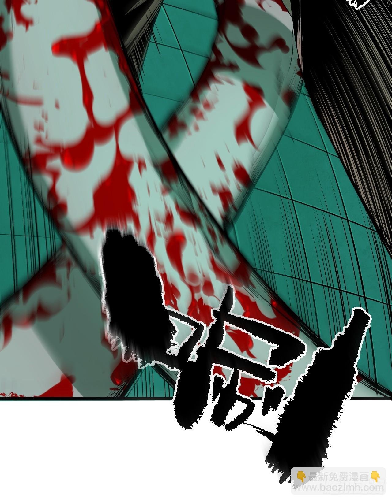 6.浮屠妄语（加长版）