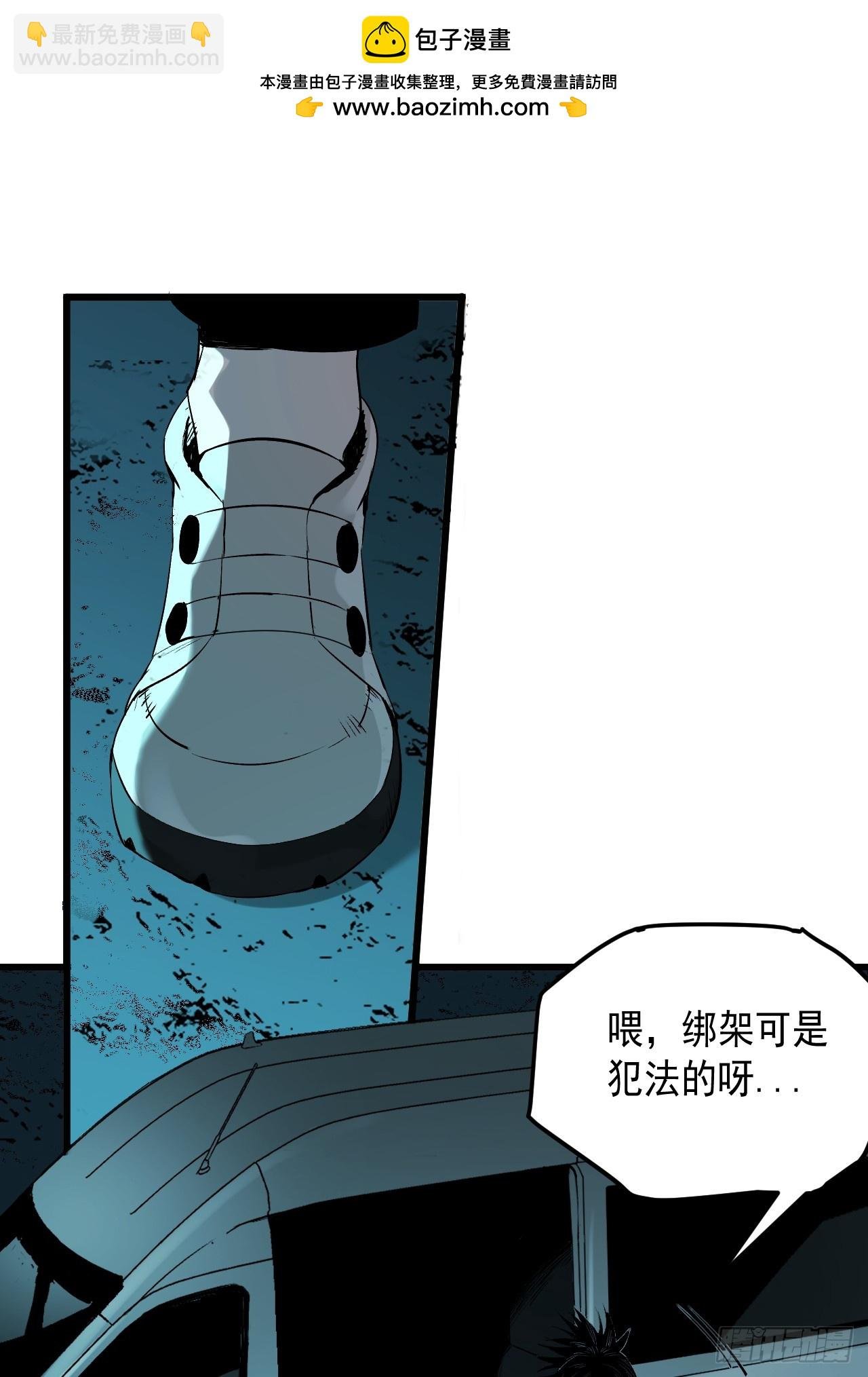 5.何为方相