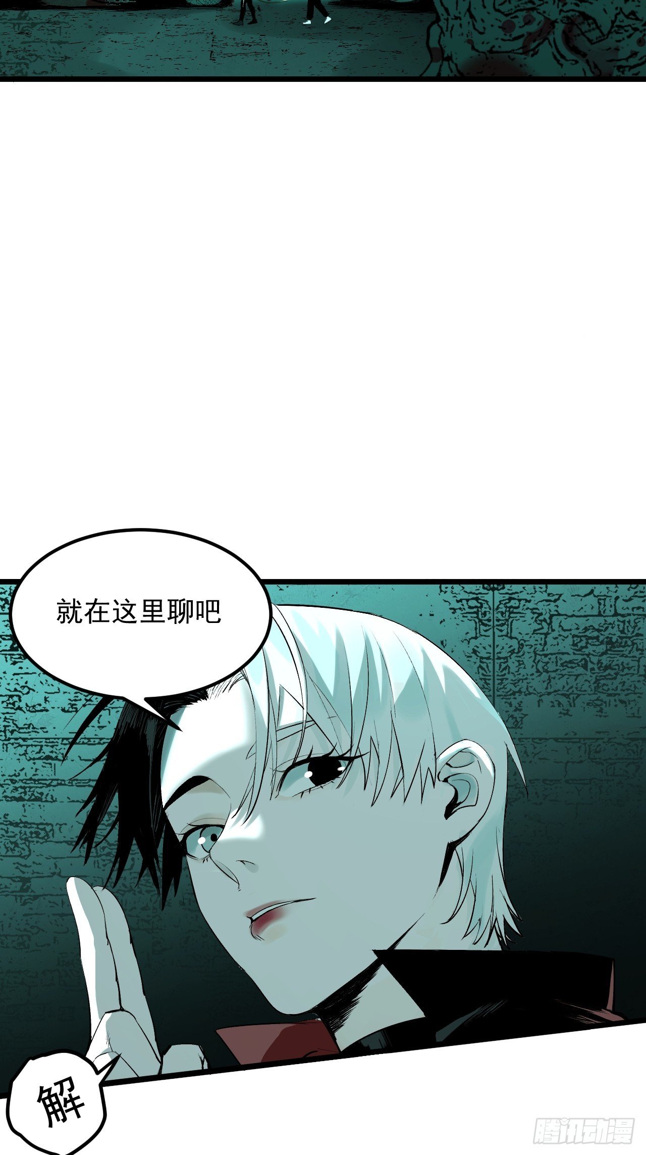 5.何为方相