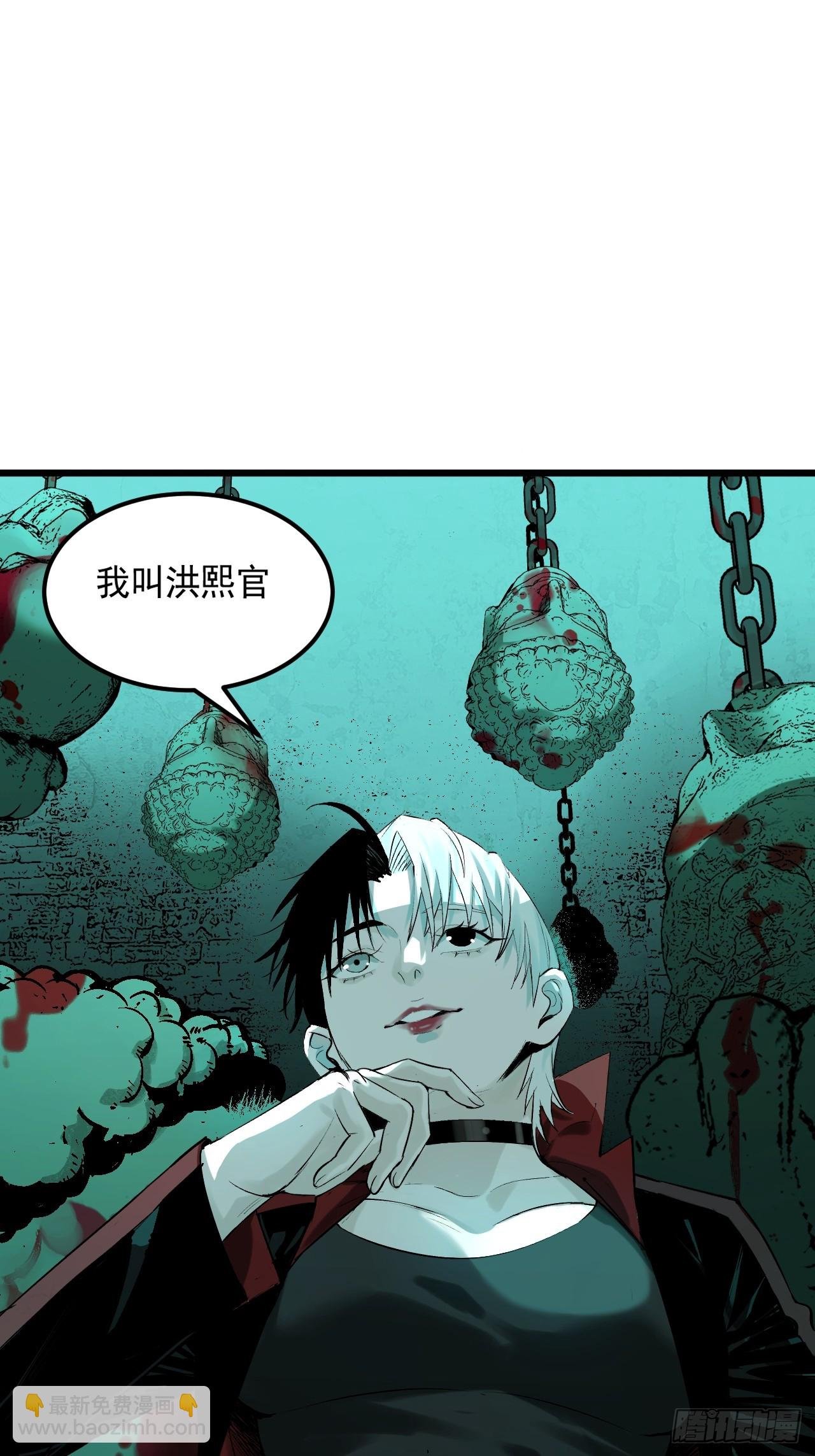 5.何为方相
