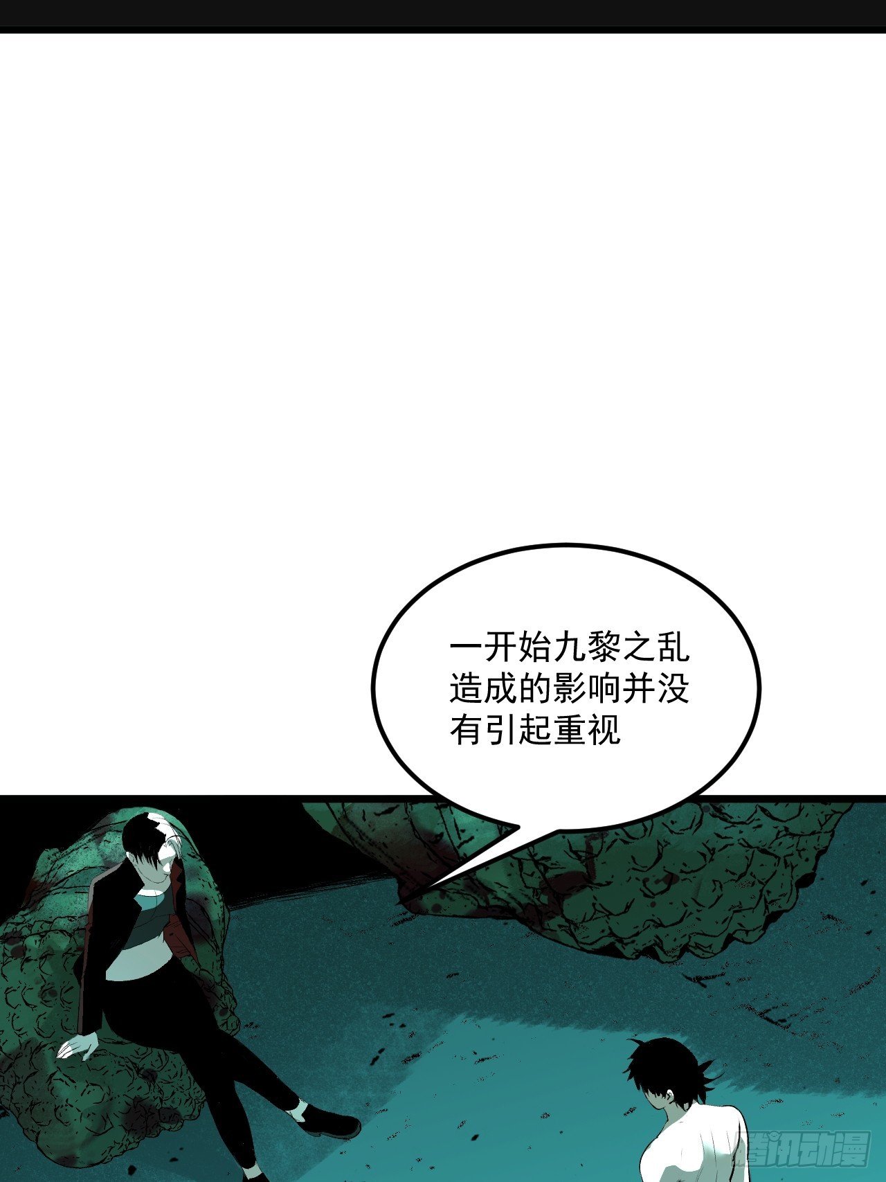 5.何为方相
