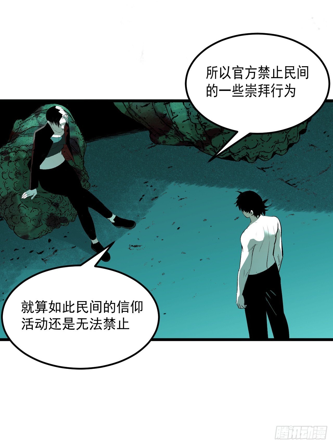 5.何为方相