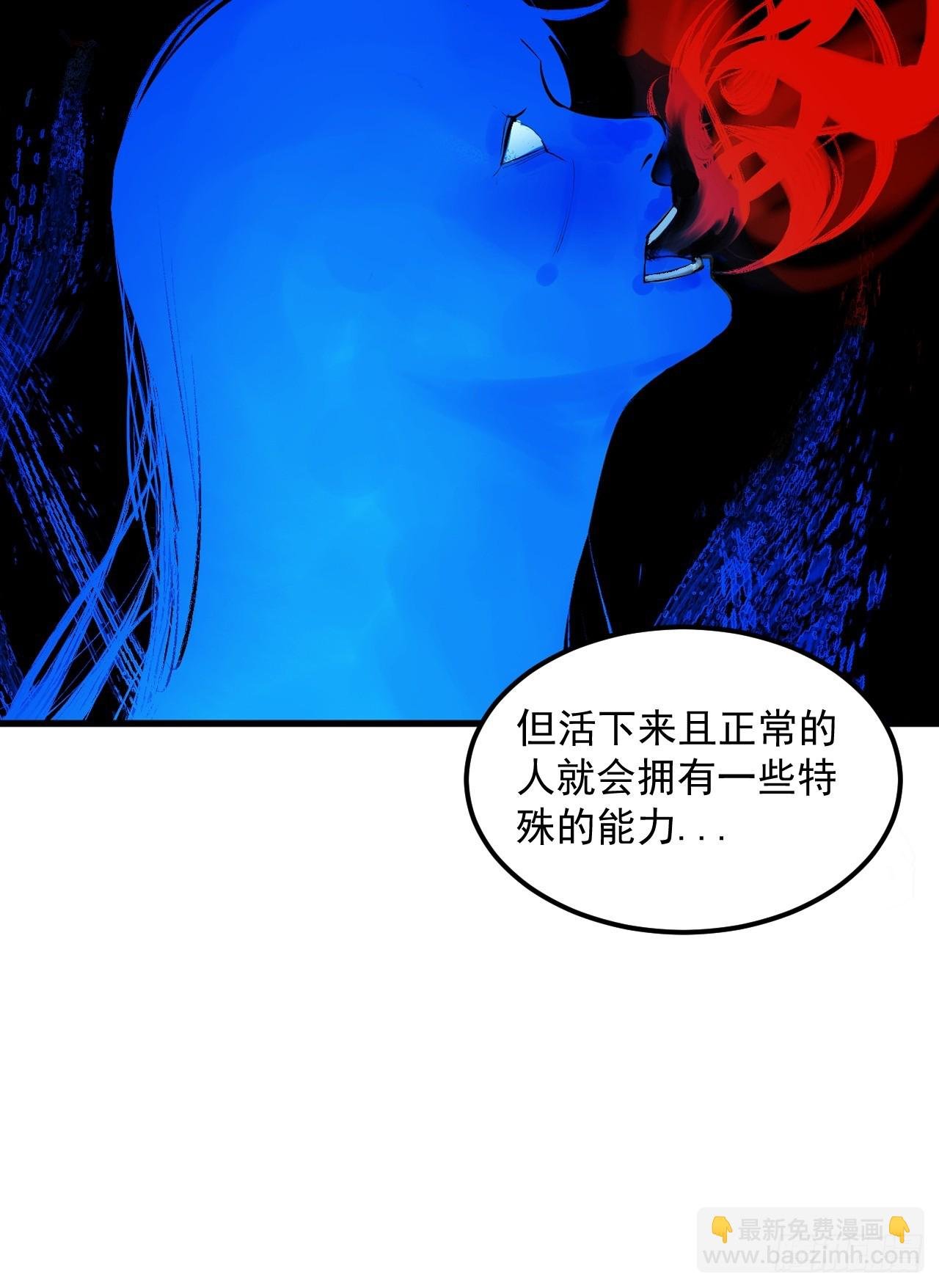 5.何为方相