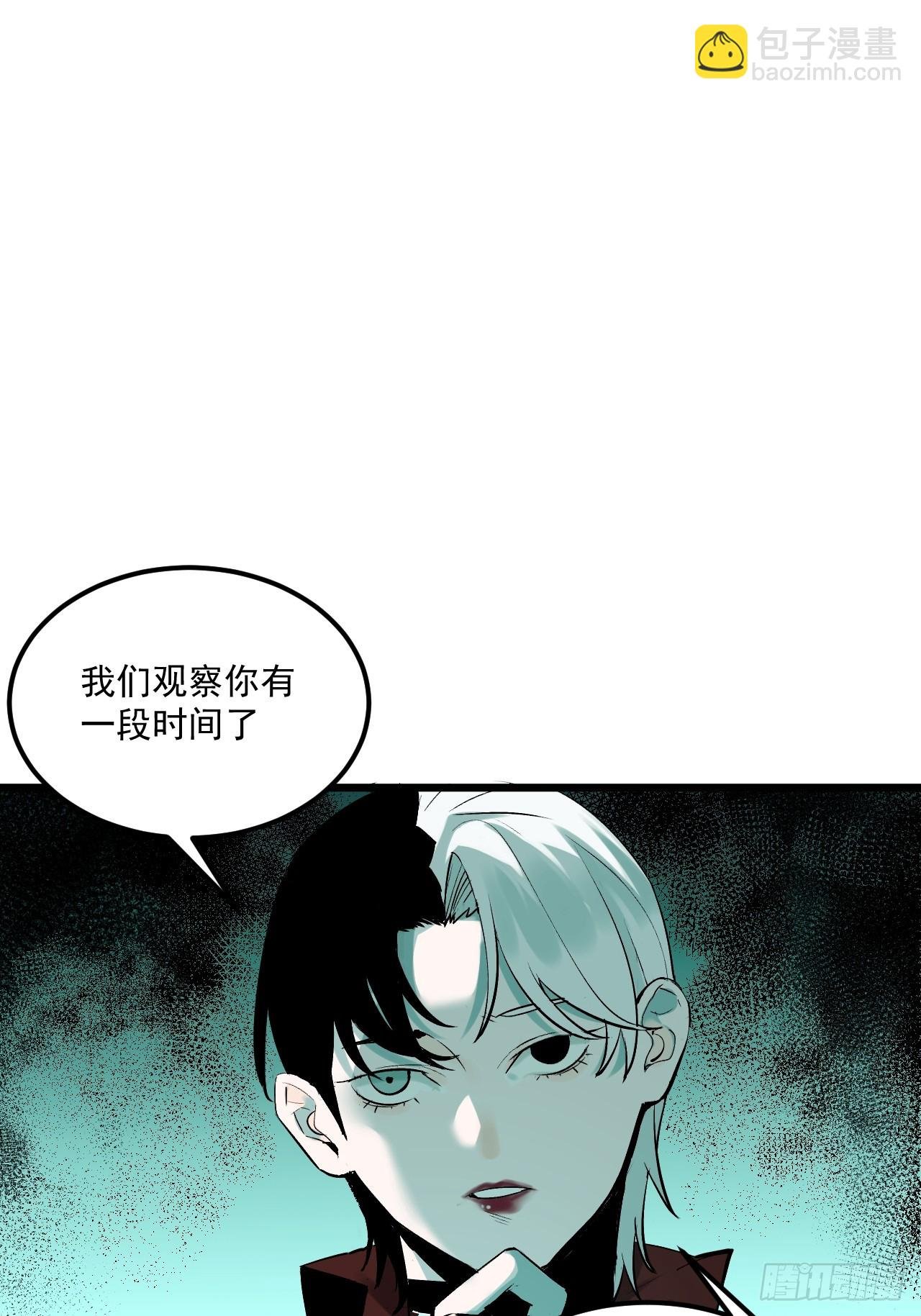 5.何为方相