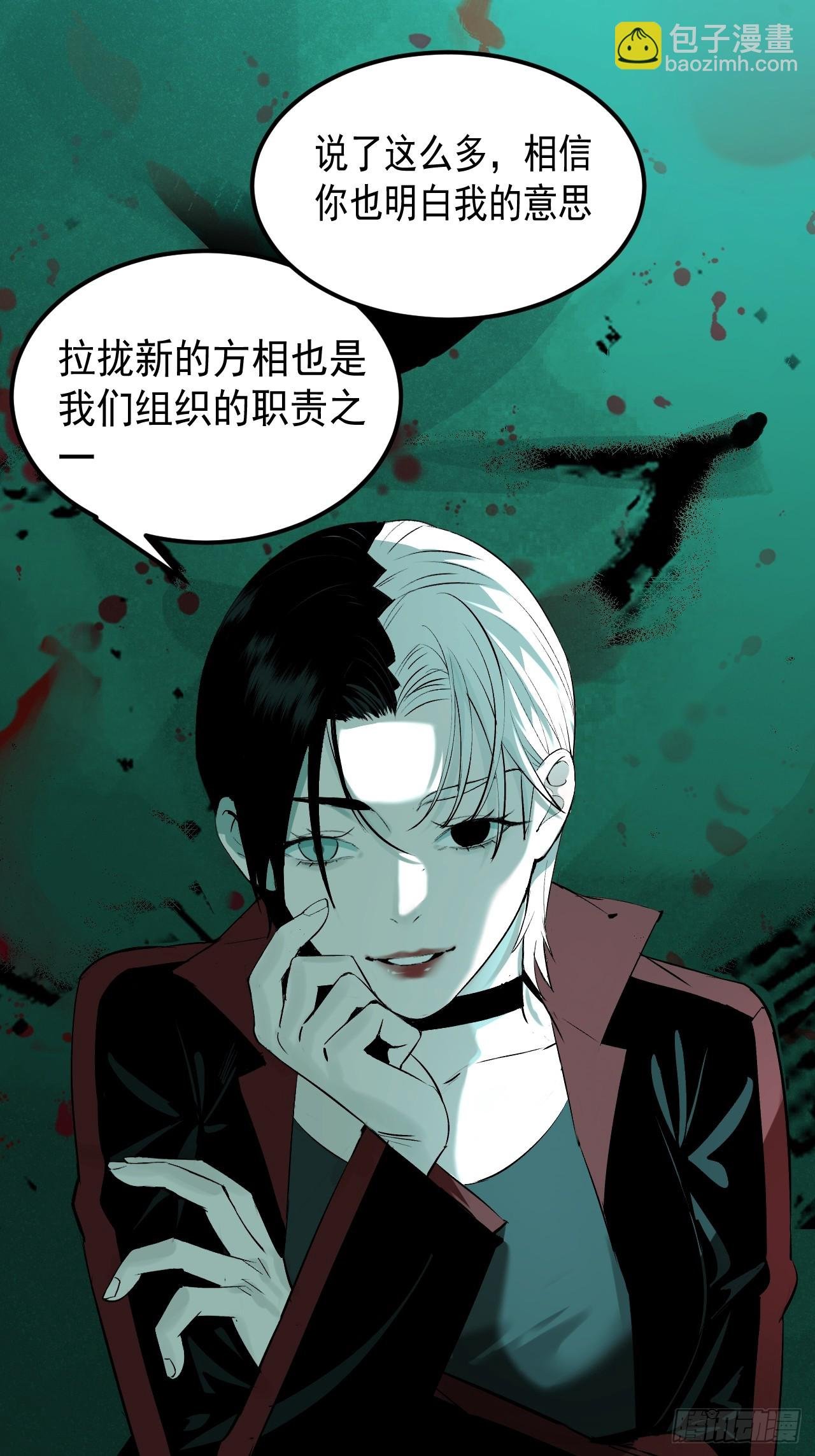 5.何为方相