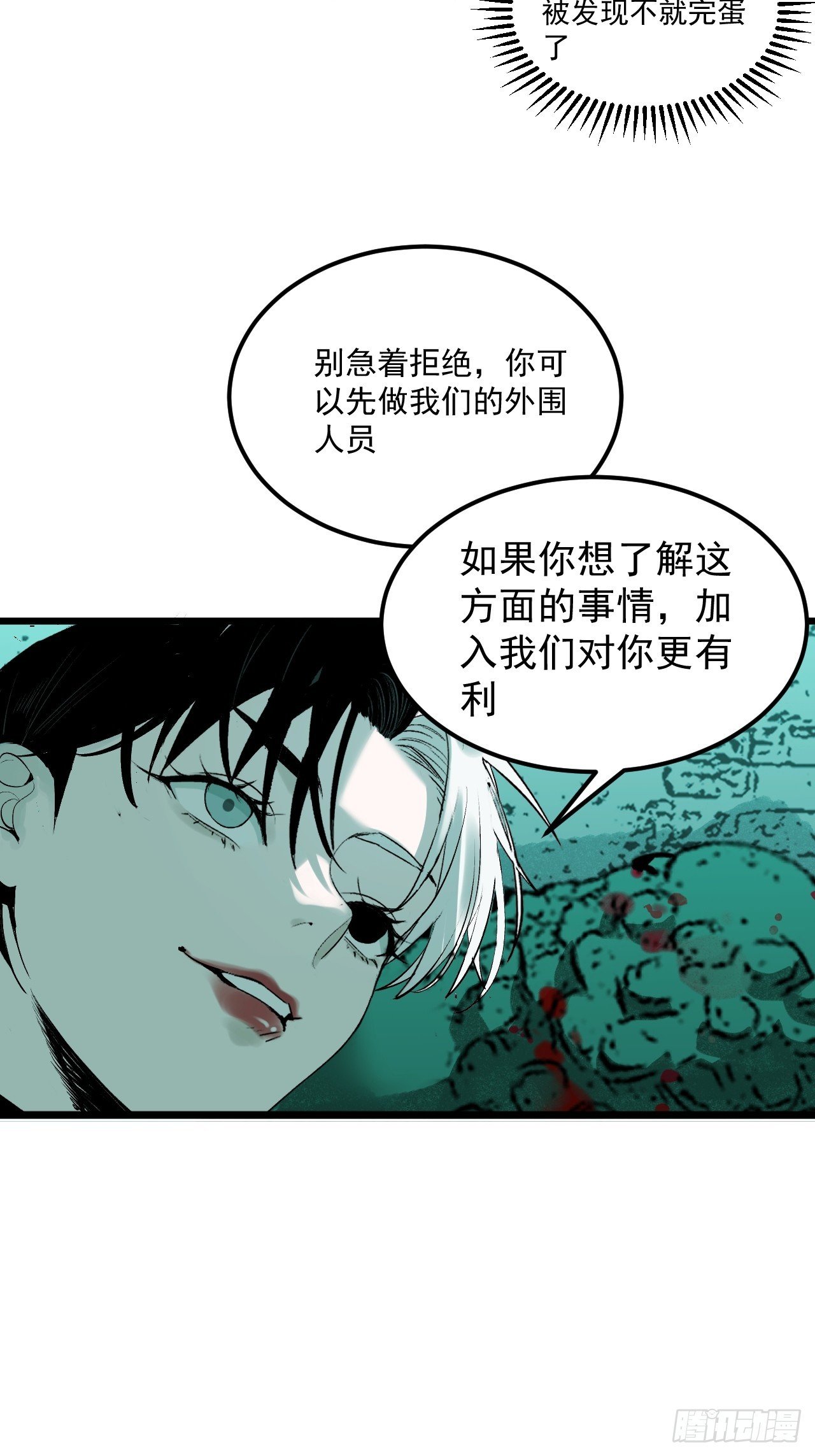5.何为方相