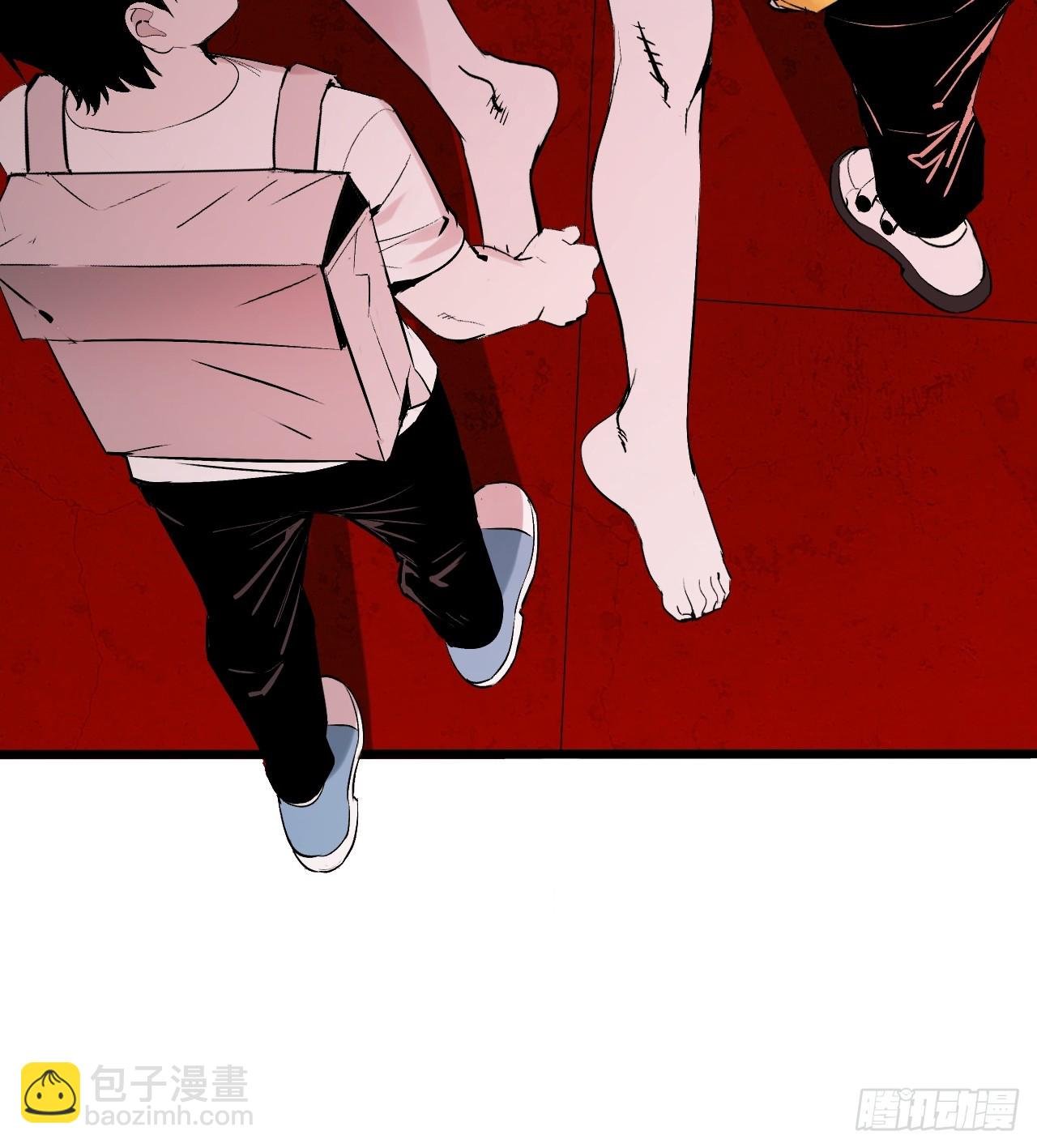 4.鬼厨