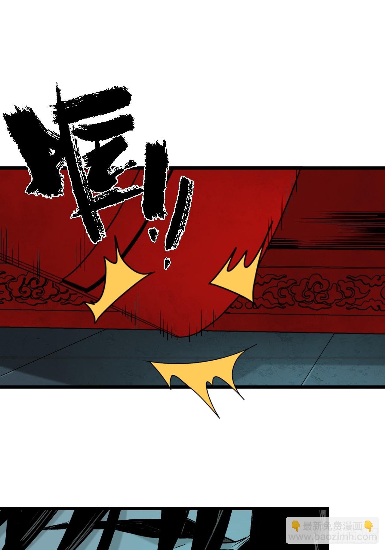 2.诡异的棺材