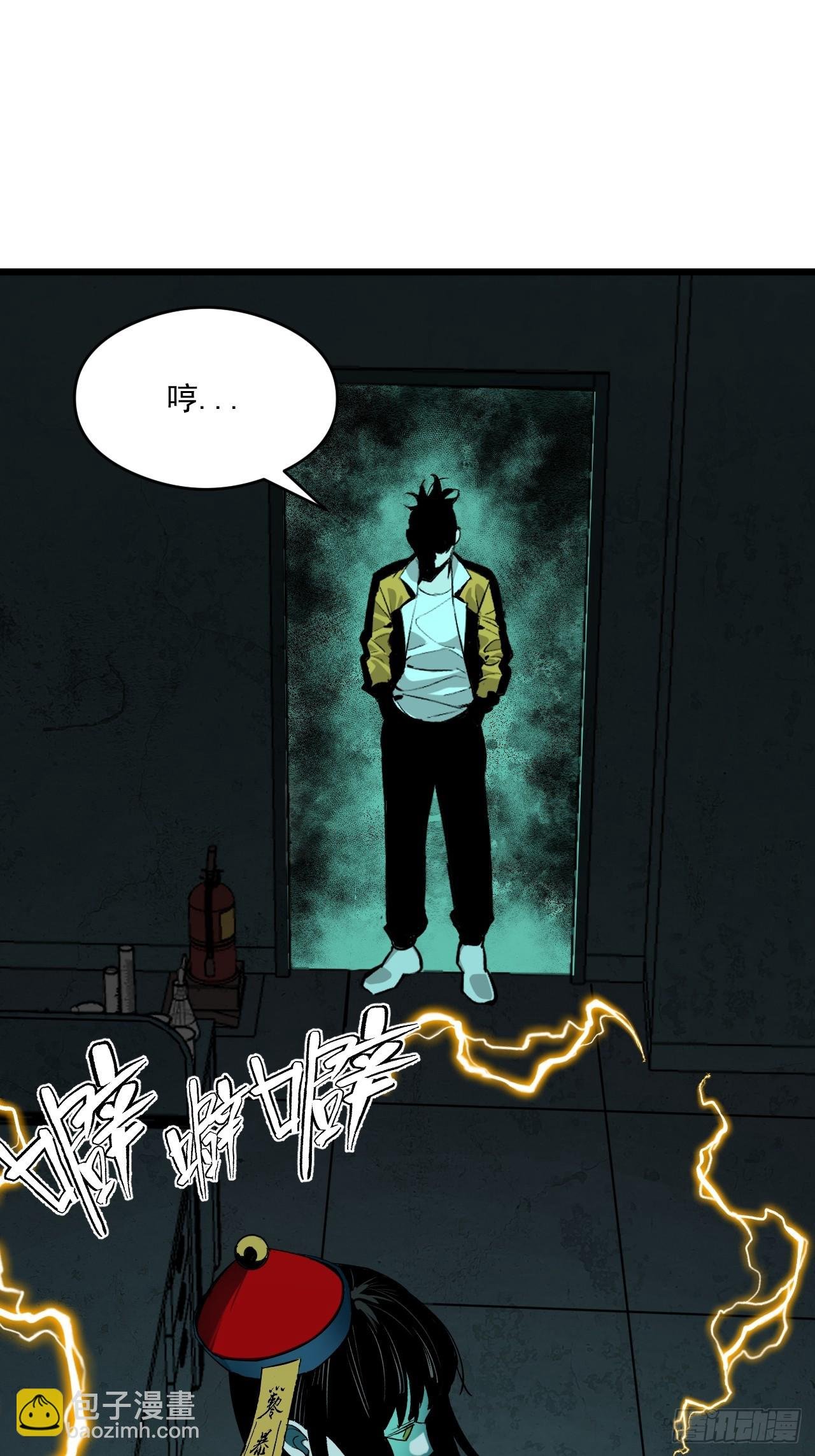 2.诡异的棺材