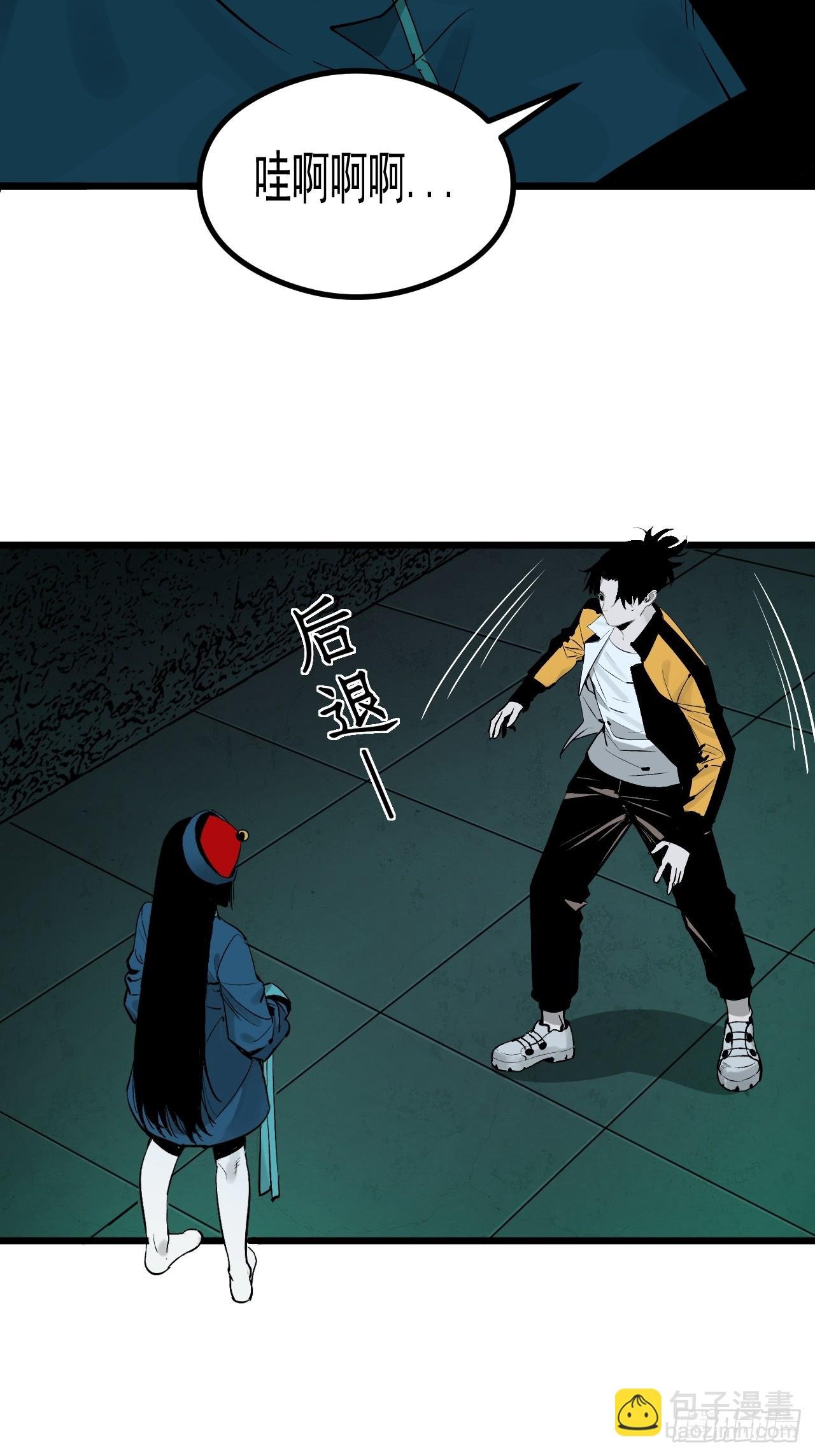 2.诡异的棺材