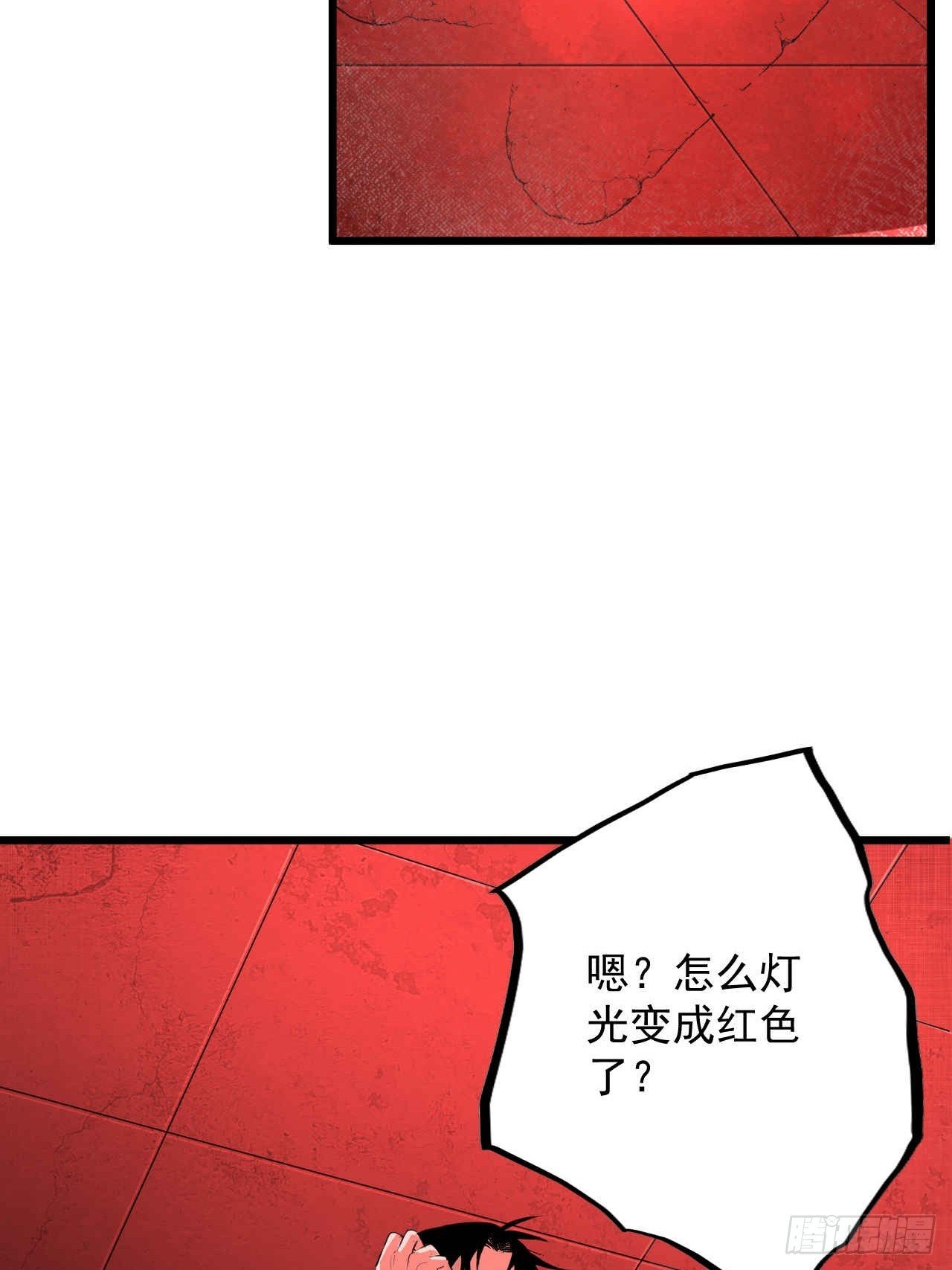 1.特殊“”诊所“”