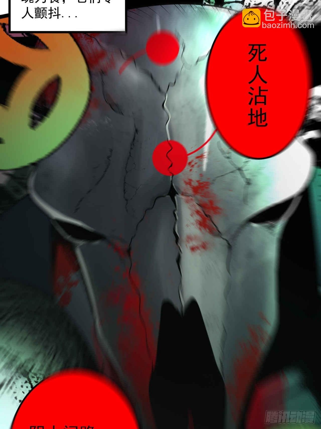 1.特殊“”诊所“”