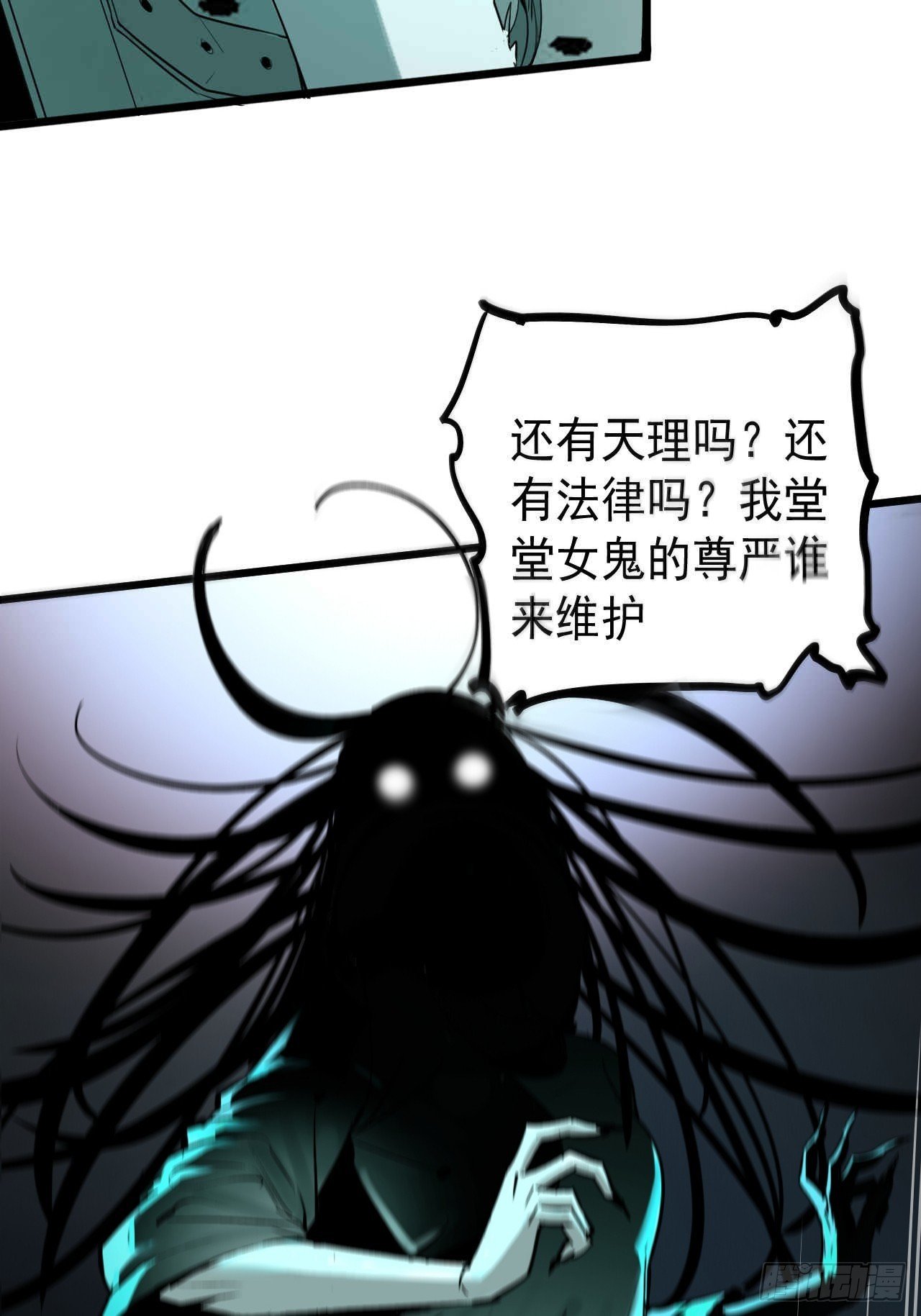 1.特殊“”诊所“”