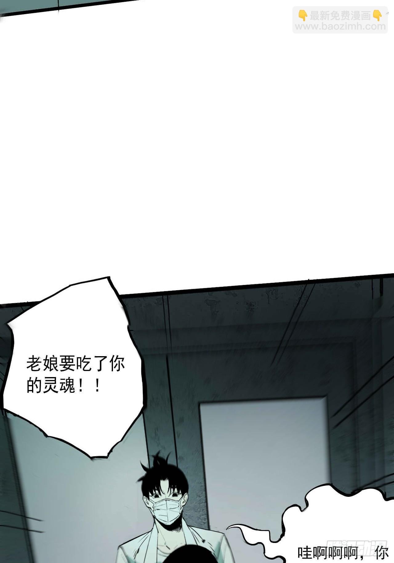 1.特殊“”诊所“”