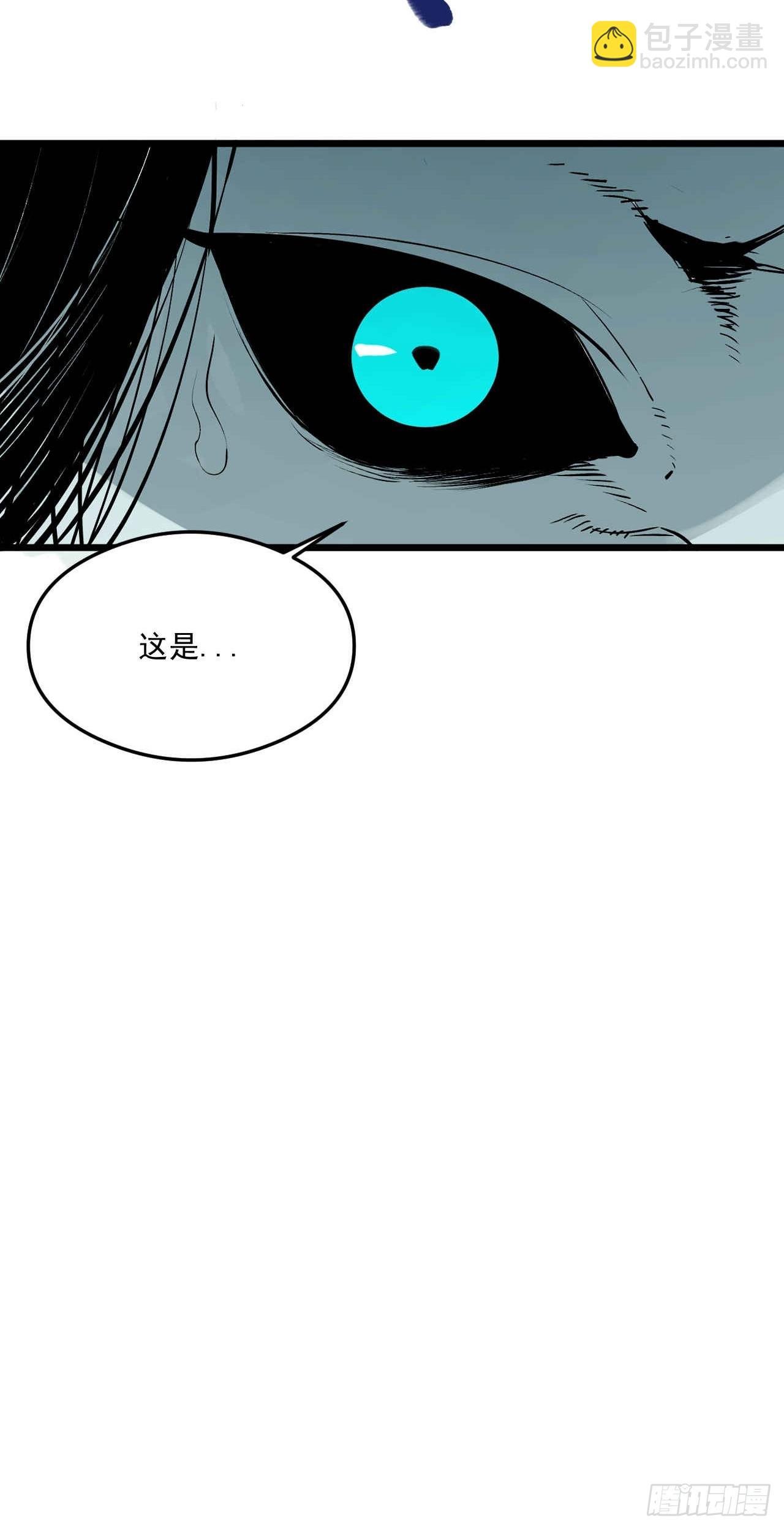 1.特殊“”诊所“”