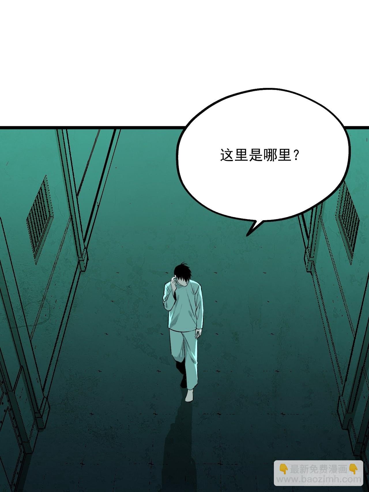 17.血灵契约
